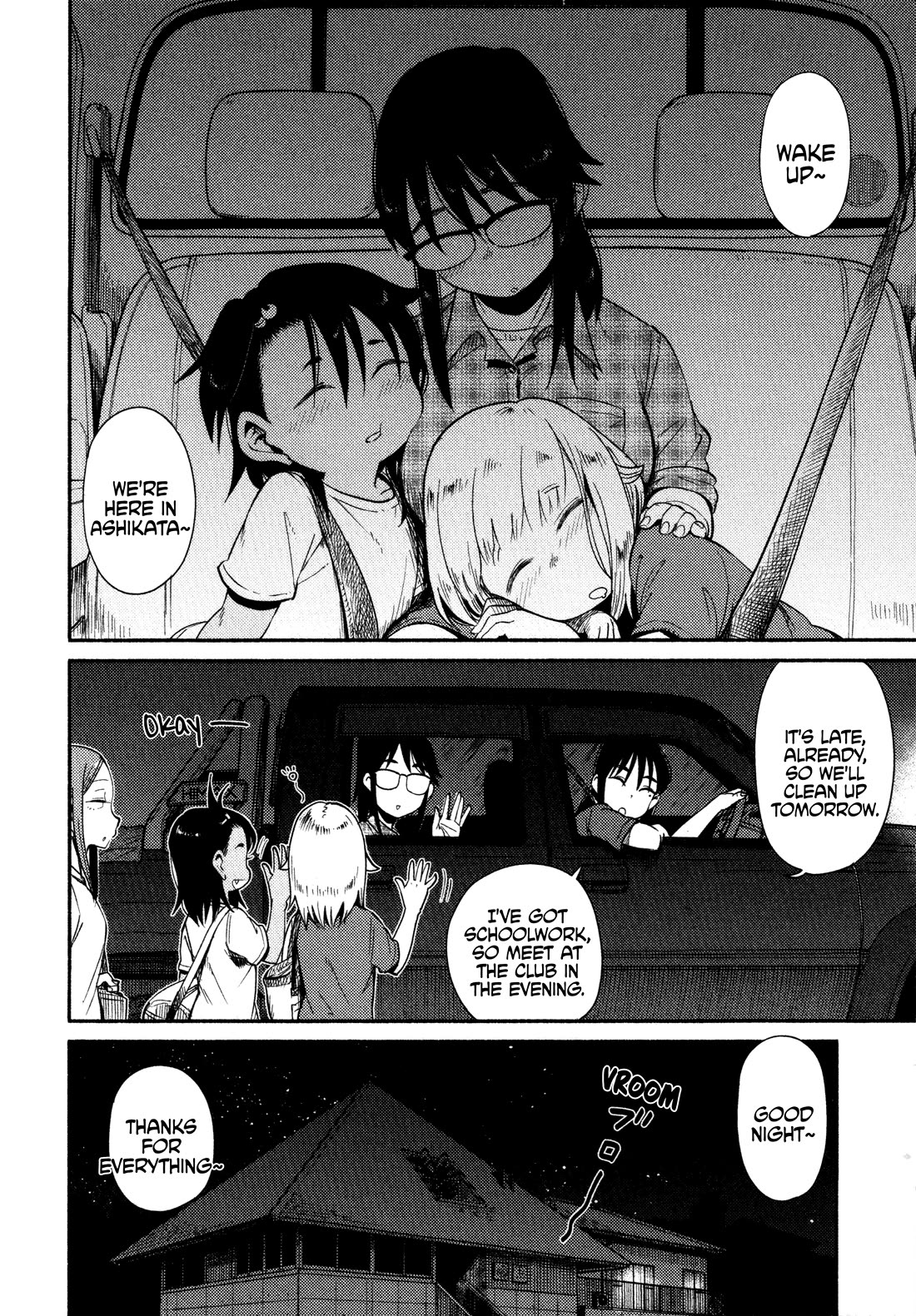 Afterschool Embankment Journal Chapter 59 page 2 - Chapter 59: Returning Home