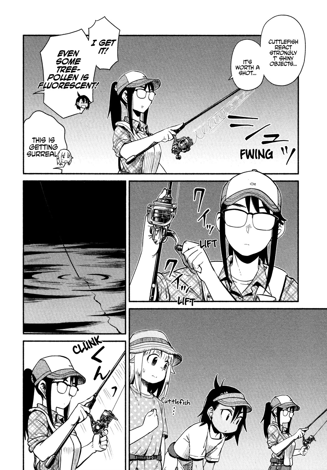Afterschool Embankment Journal Chapter 59 page 21 - Chapter 59: Returning Home
