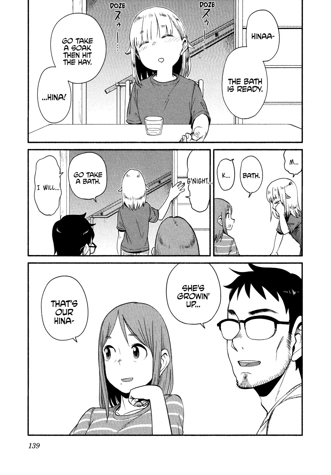 Afterschool Embankment Journal Chapter 59 page 5 - Chapter 59: Returning Home
