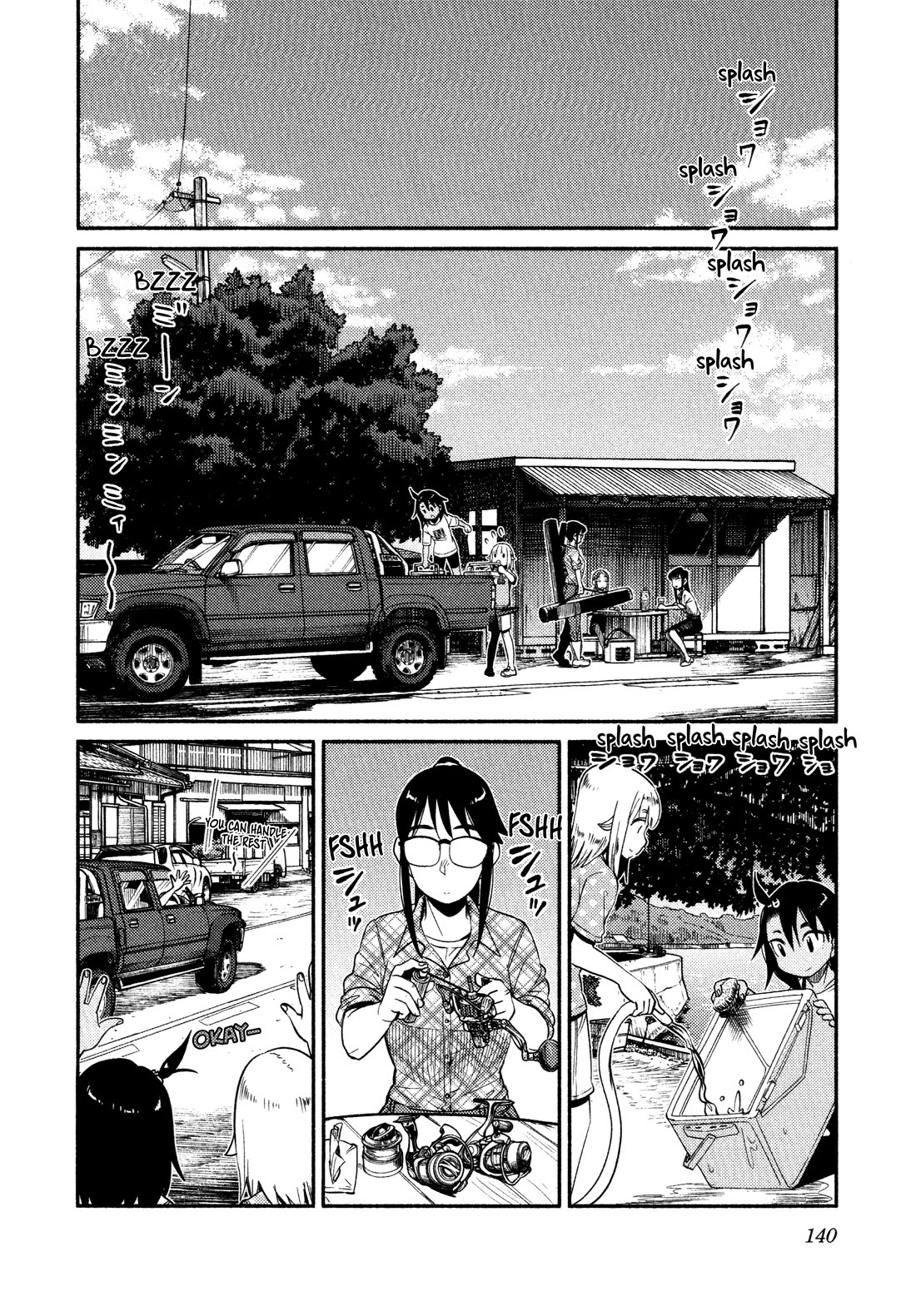 Afterschool Embankment Journal Chapter 59 page 6 - Chapter 59: Returning Home