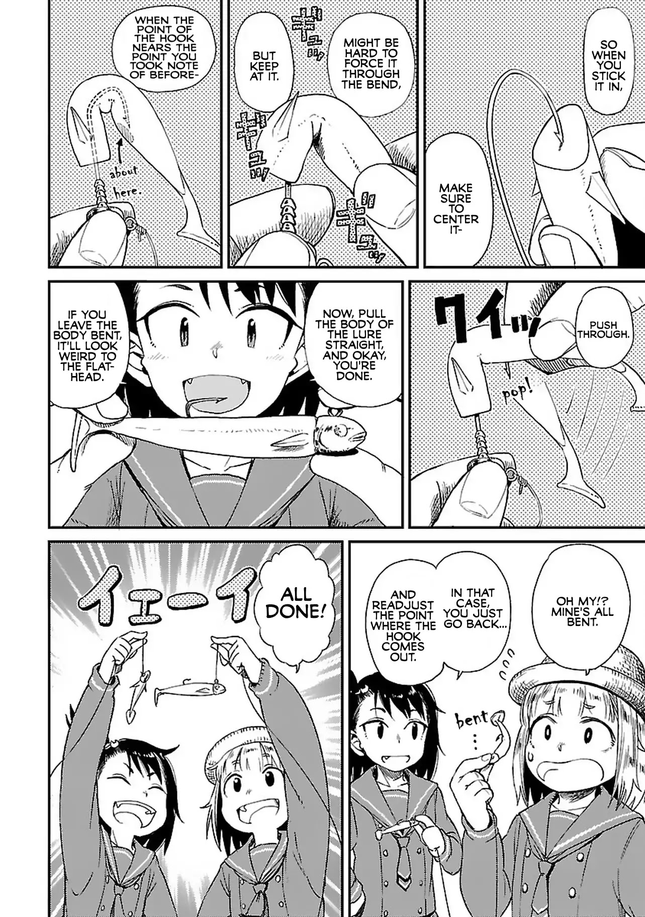 Afterschool Embankment Journal Chapter 6 page 17 - Chapter 6: Kaioumaru "Sea King"