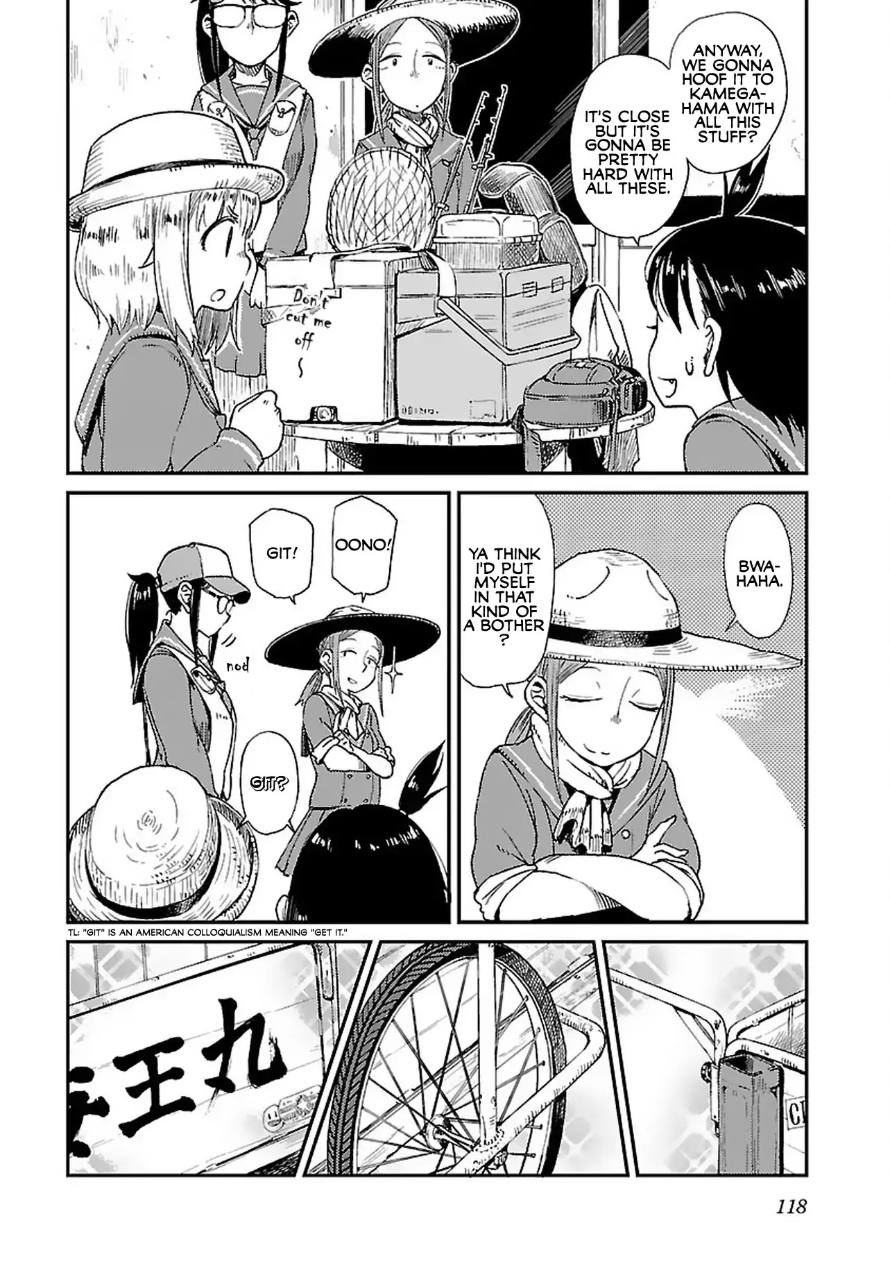 Afterschool Embankment Journal Chapter 6 page 4 - Chapter 6: Kaioumaru "Sea King"