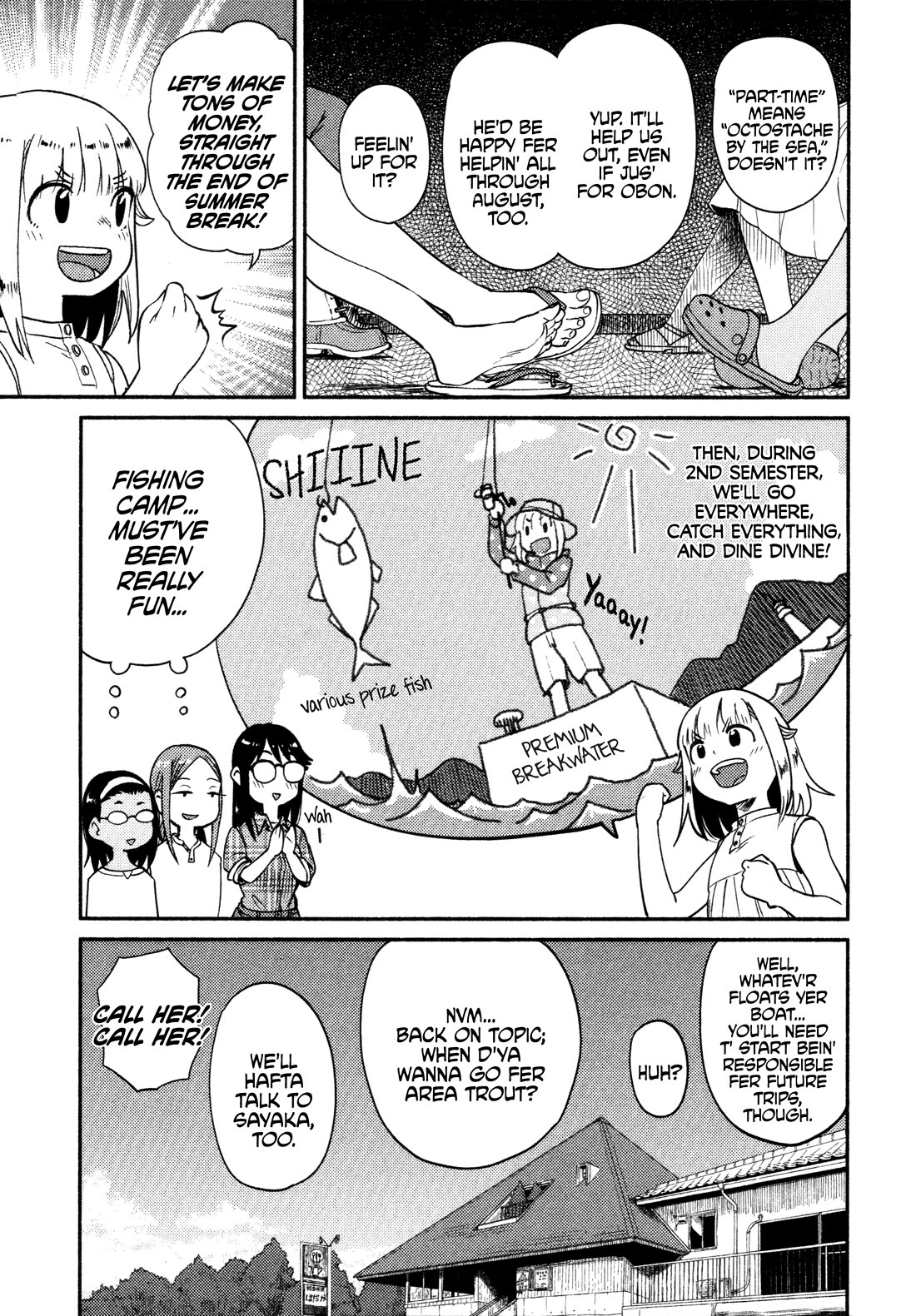 Afterschool Embankment Journal Chapter 60 page 15 - Chapter 60: Area Trout