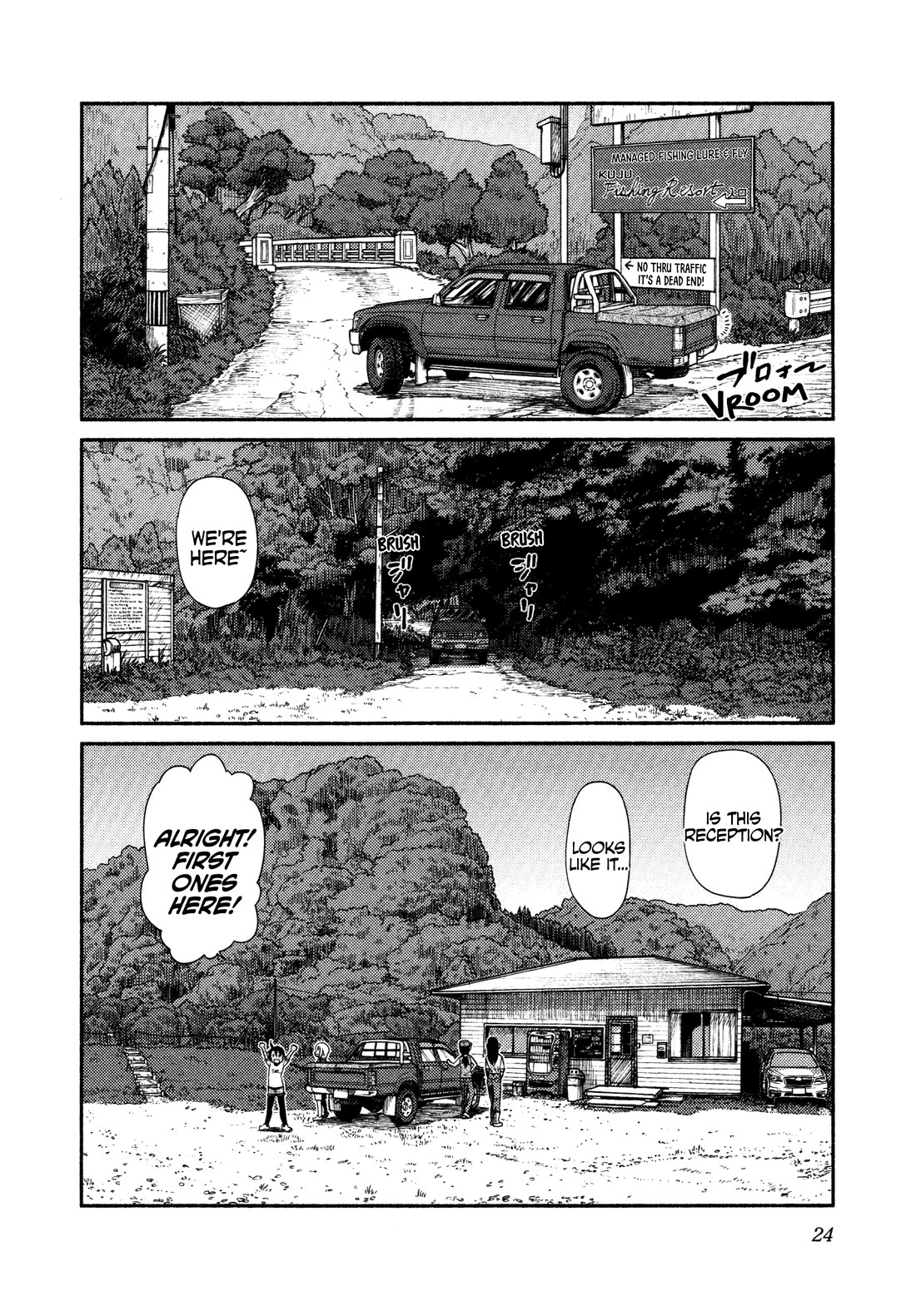 Afterschool Embankment Journal Chapter 60 page 23 - Chapter 60: Area Trout