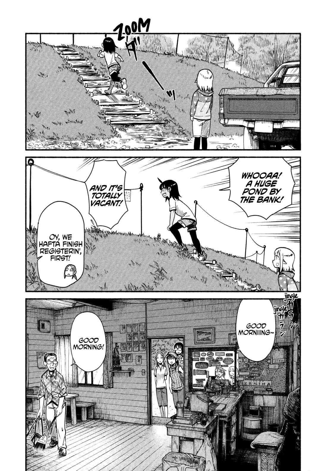 Afterschool Embankment Journal Chapter 60 page 24 - Chapter 60: Area Trout