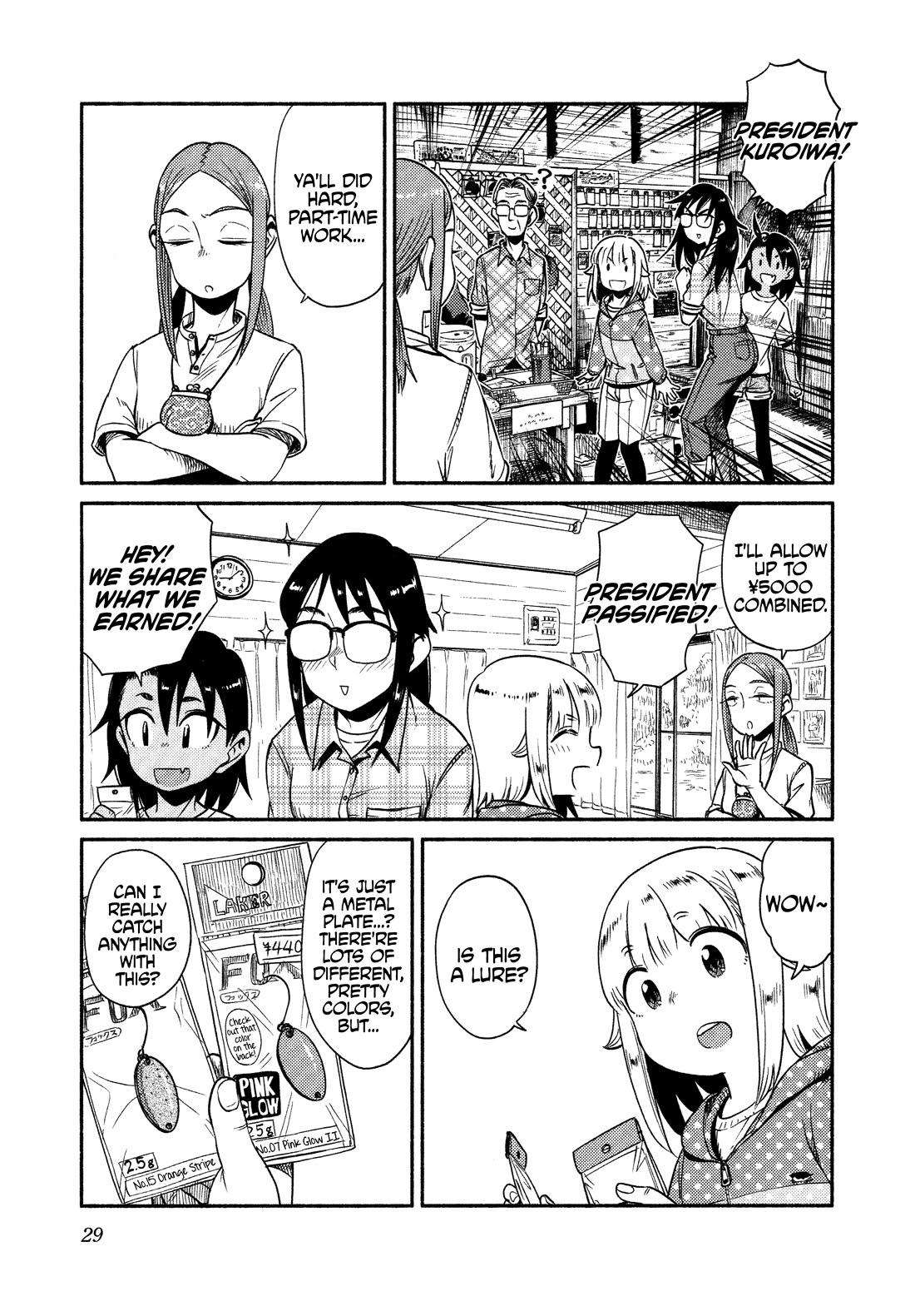 Afterschool Embankment Journal Chapter 60 page 28 - Chapter 60: Area Trout