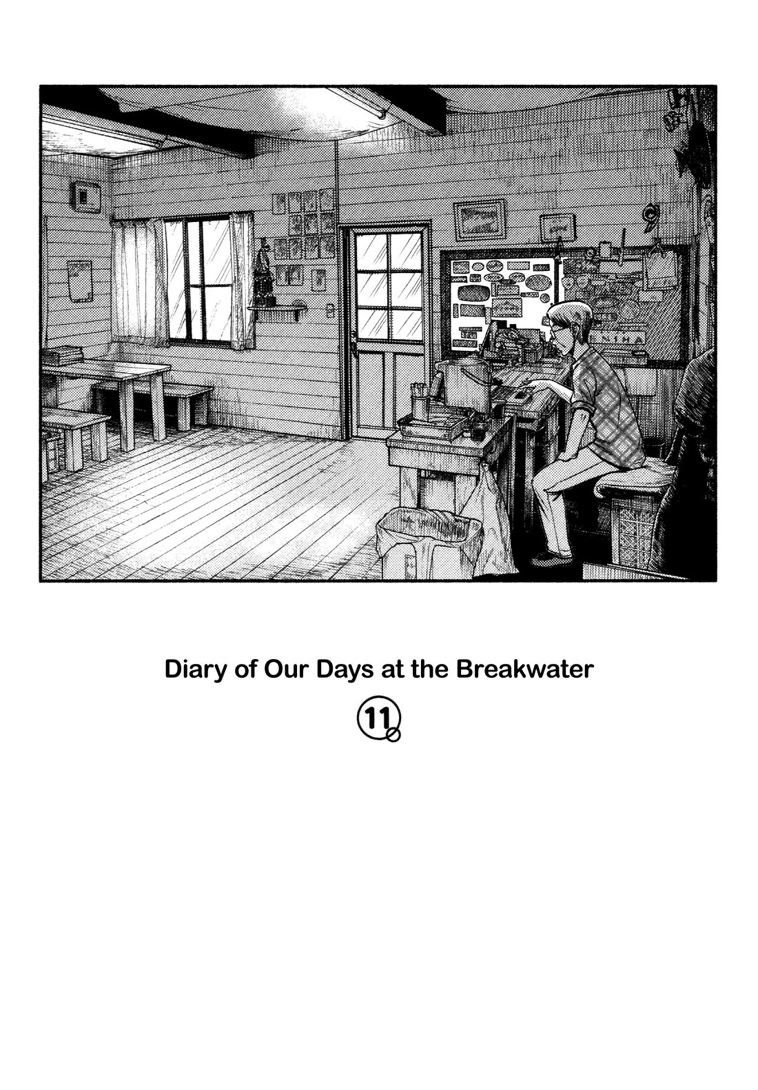 Afterschool Embankment Journal Chapter 60 page 4 - Chapter 60: Area Trout