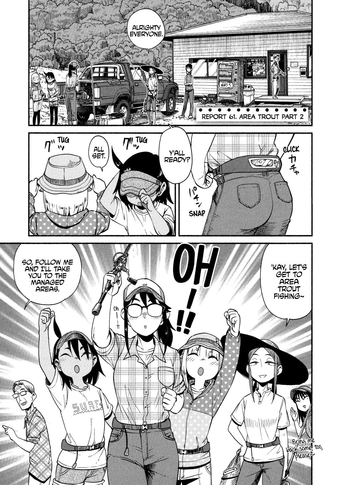 Afterschool Embankment Journal Chapter 61 page 1 - Chapter 61: Area Trout Part 2
