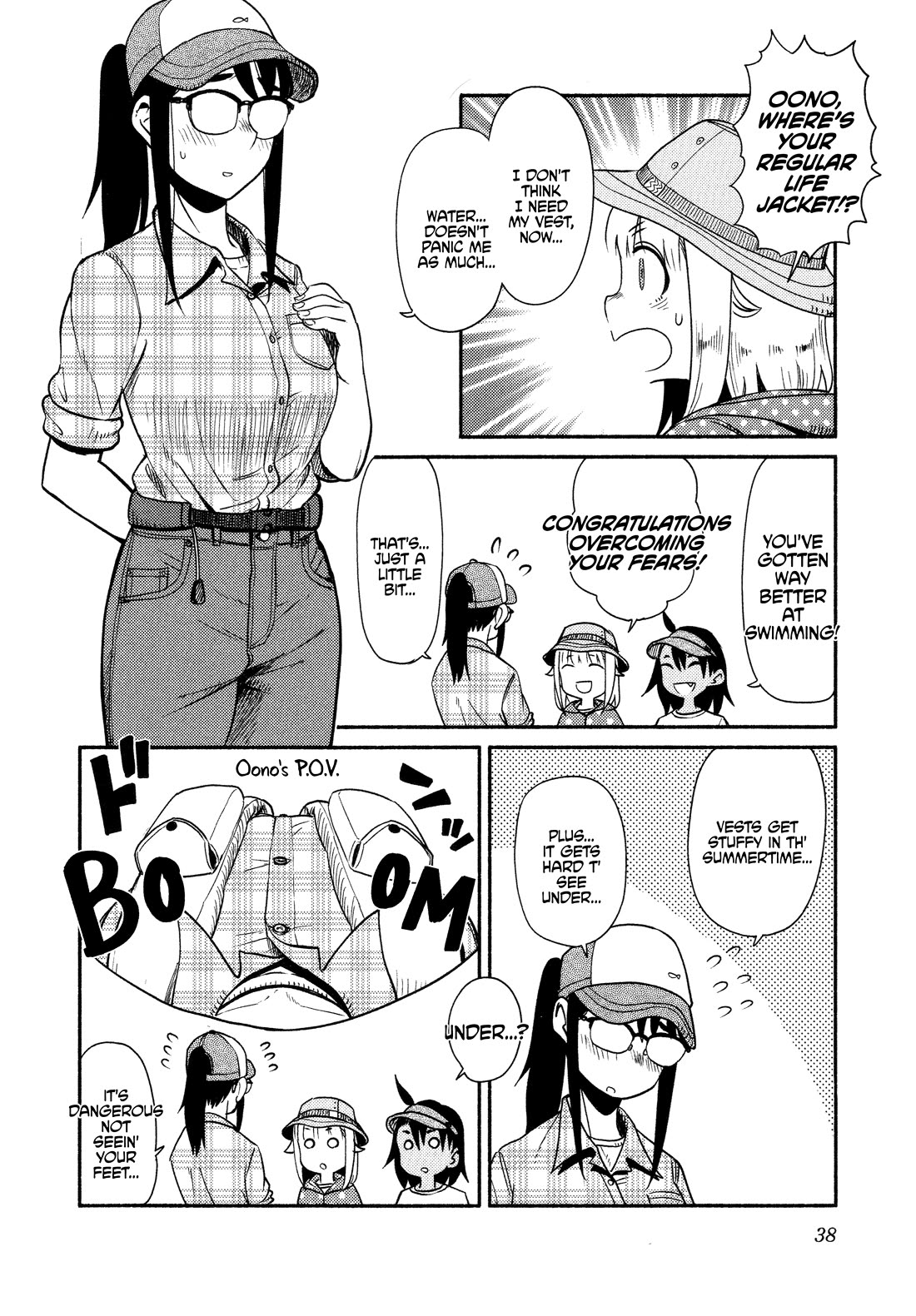 Afterschool Embankment Journal Chapter 61 page 5 - Chapter 61: Area Trout Part 2