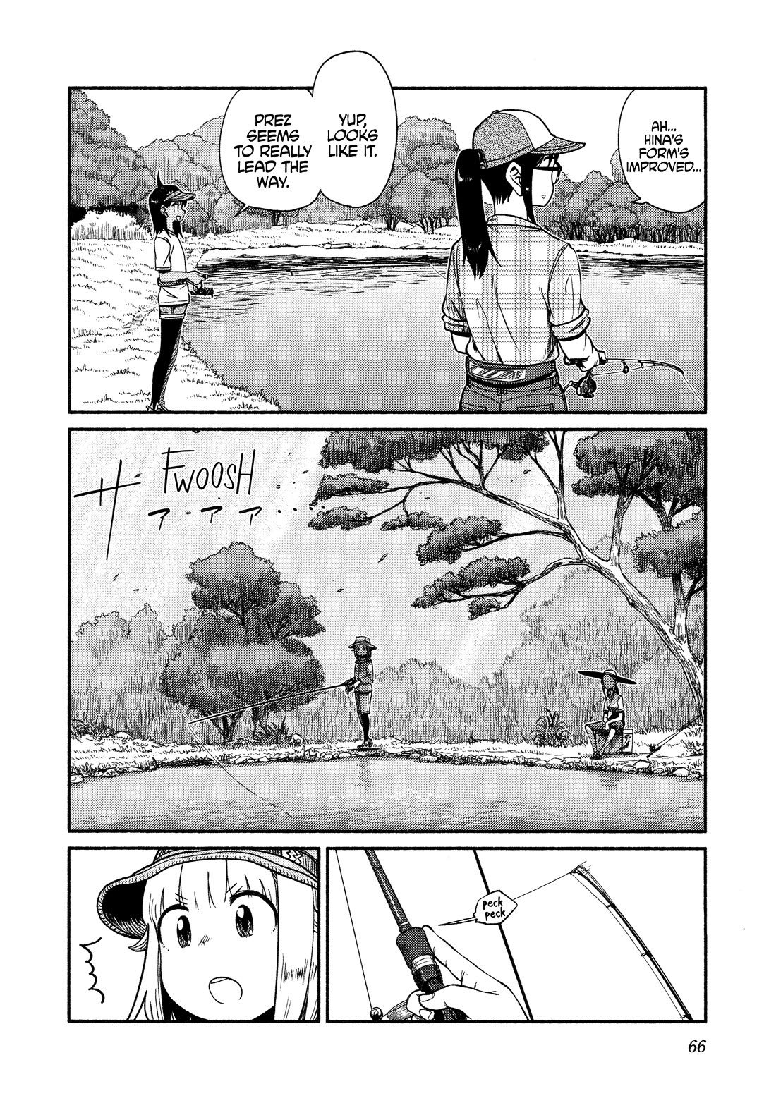 Afterschool Embankment Journal Chapter 62 page 10 - Chapter 62: Area Trout Part 3
