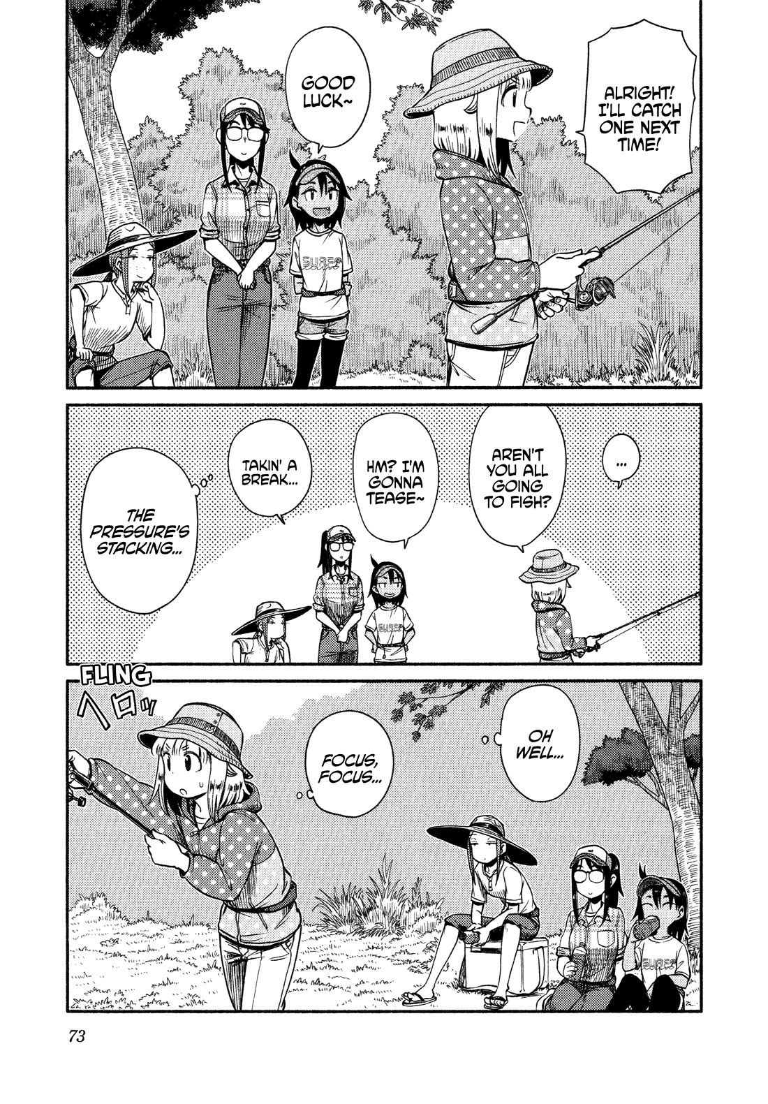 Afterschool Embankment Journal Chapter 62 page 17 - Chapter 62: Area Trout Part 3