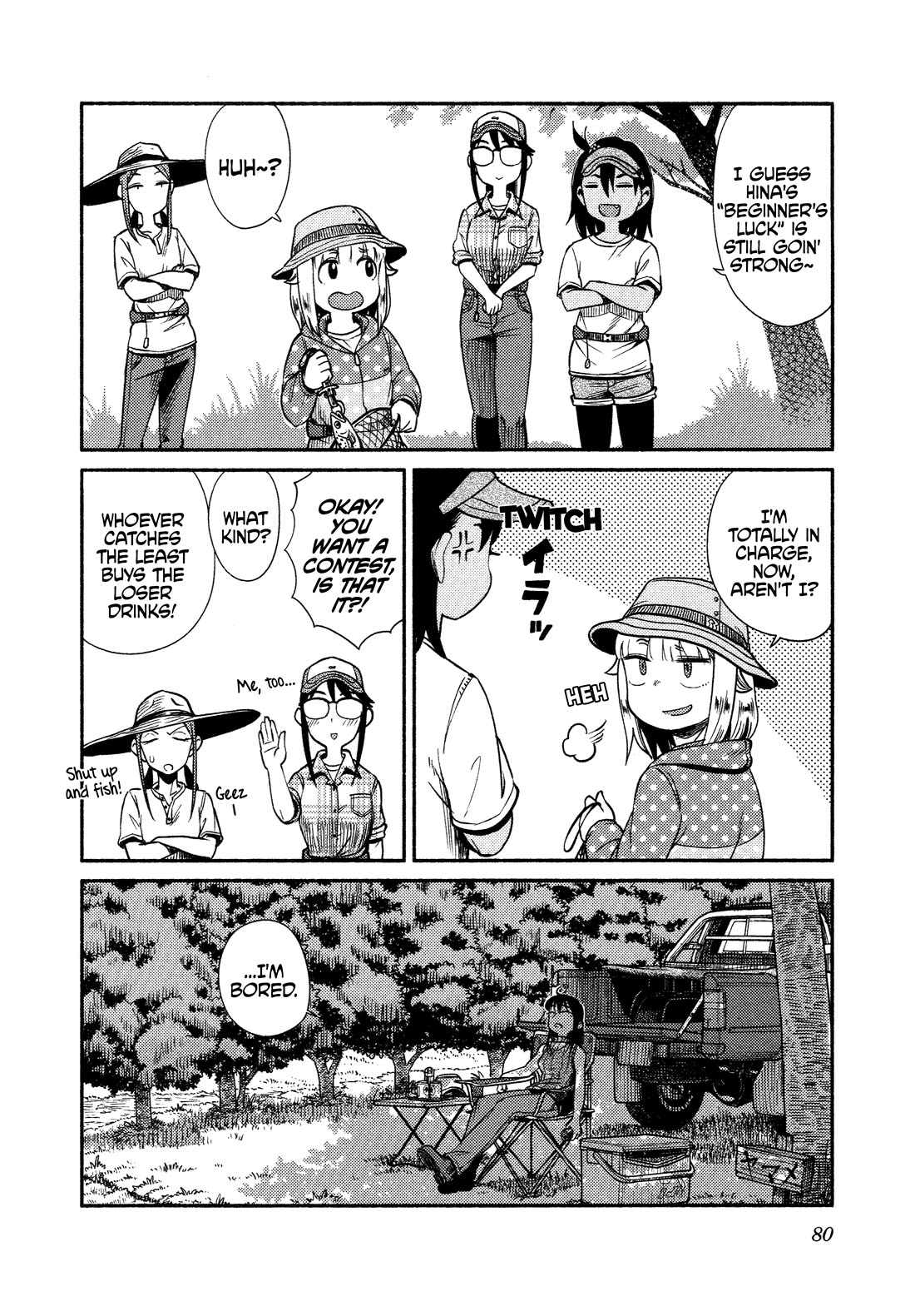 Afterschool Embankment Journal Chapter 62 page 24 - Chapter 62: Area Trout Part 3