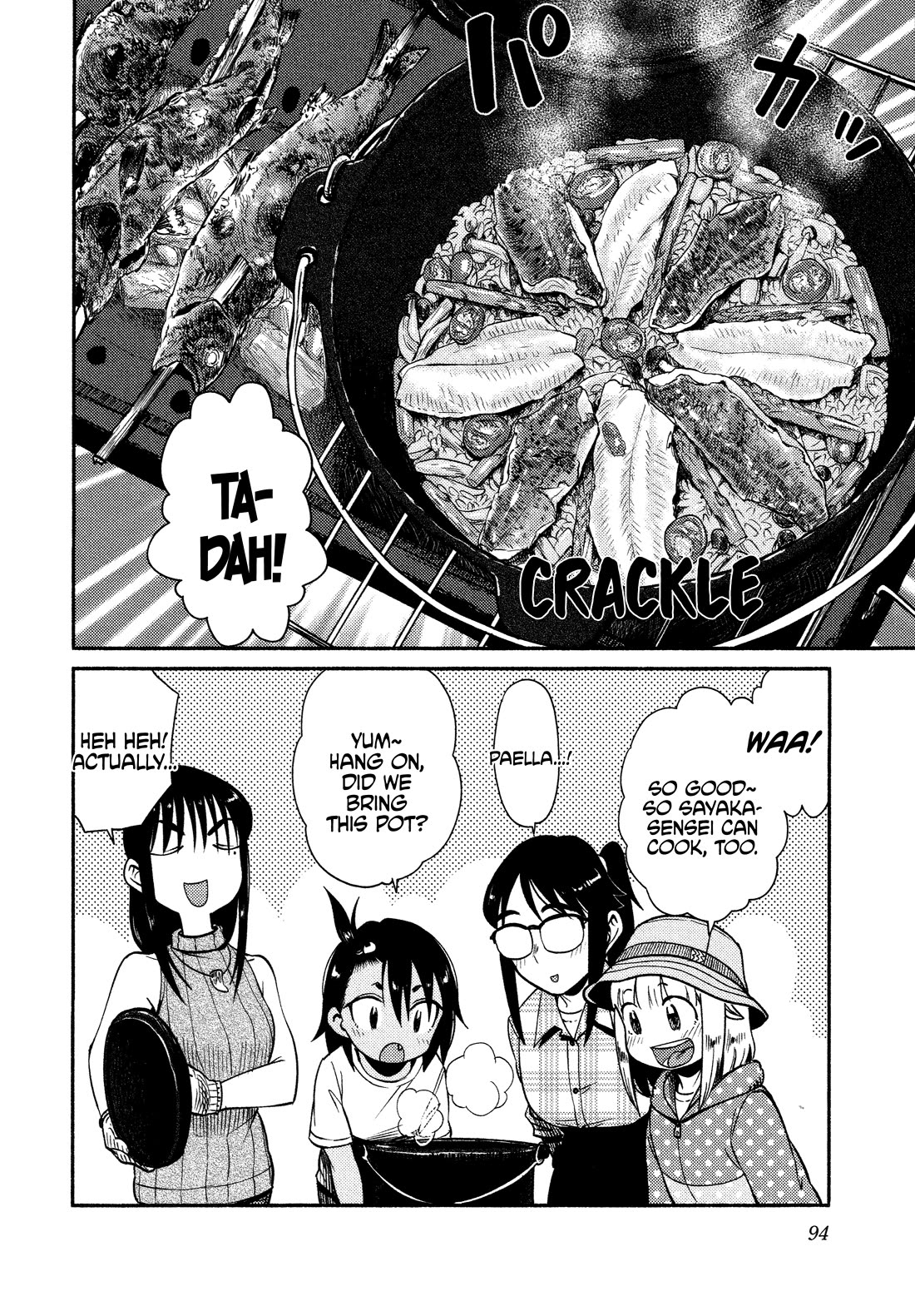Afterschool Embankment Journal Chapter 63 page 12 - Chapter 63: Area Trout Part 4