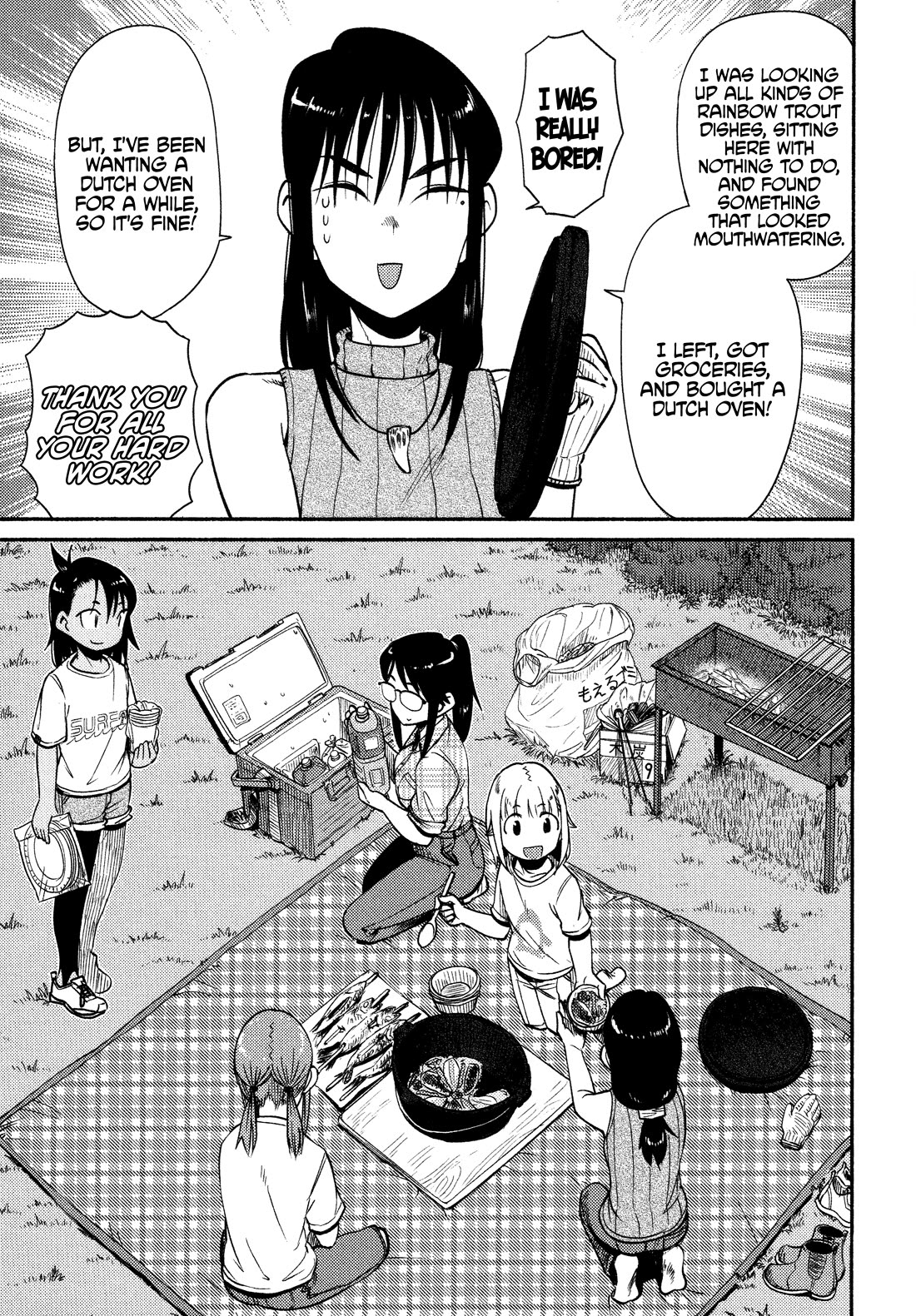 Afterschool Embankment Journal Chapter 63 page 13 - Chapter 63: Area Trout Part 4