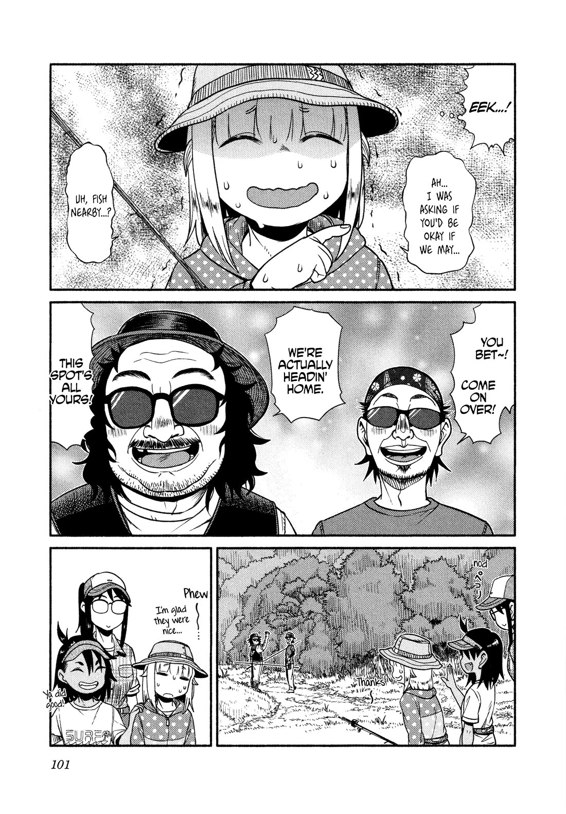 Afterschool Embankment Journal Chapter 63 page 19 - Chapter 63: Area Trout Part 4