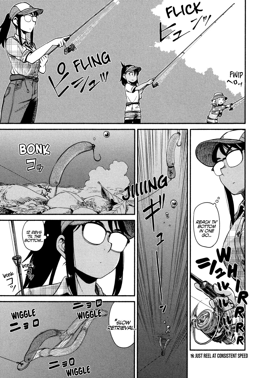 Afterschool Embankment Journal Chapter 63 page 21 - Chapter 63: Area Trout Part 4