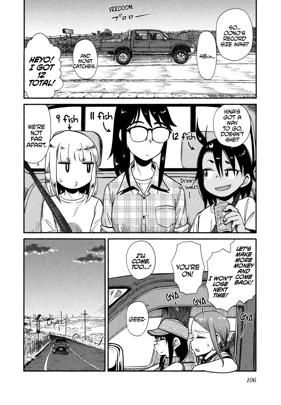 Afterschool Embankment Journal Chapter 63 page 24 - Chapter 63: Area Trout Part 4