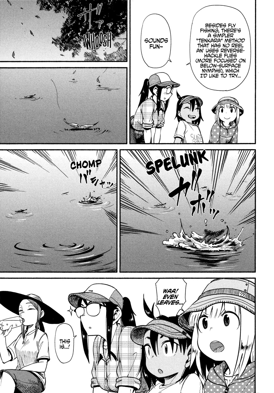 Afterschool Embankment Journal Chapter 63 page 5 - Chapter 63: Area Trout Part 4