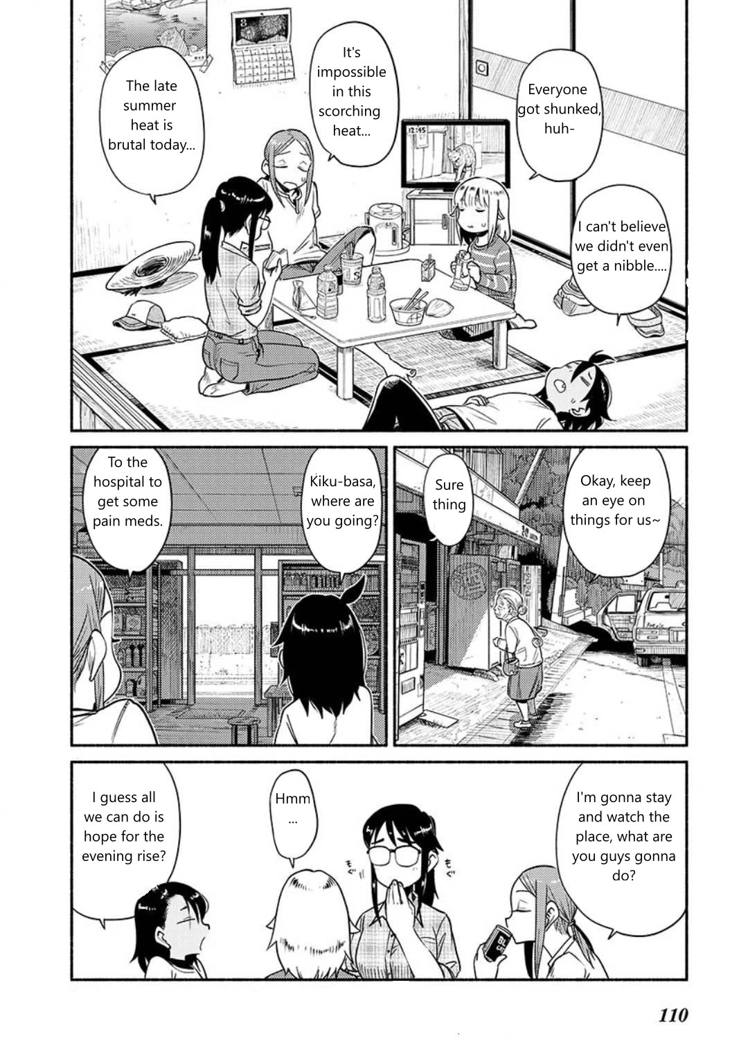 Afterschool Embankment Journal Chapter 64 page 10 - Chapter 64