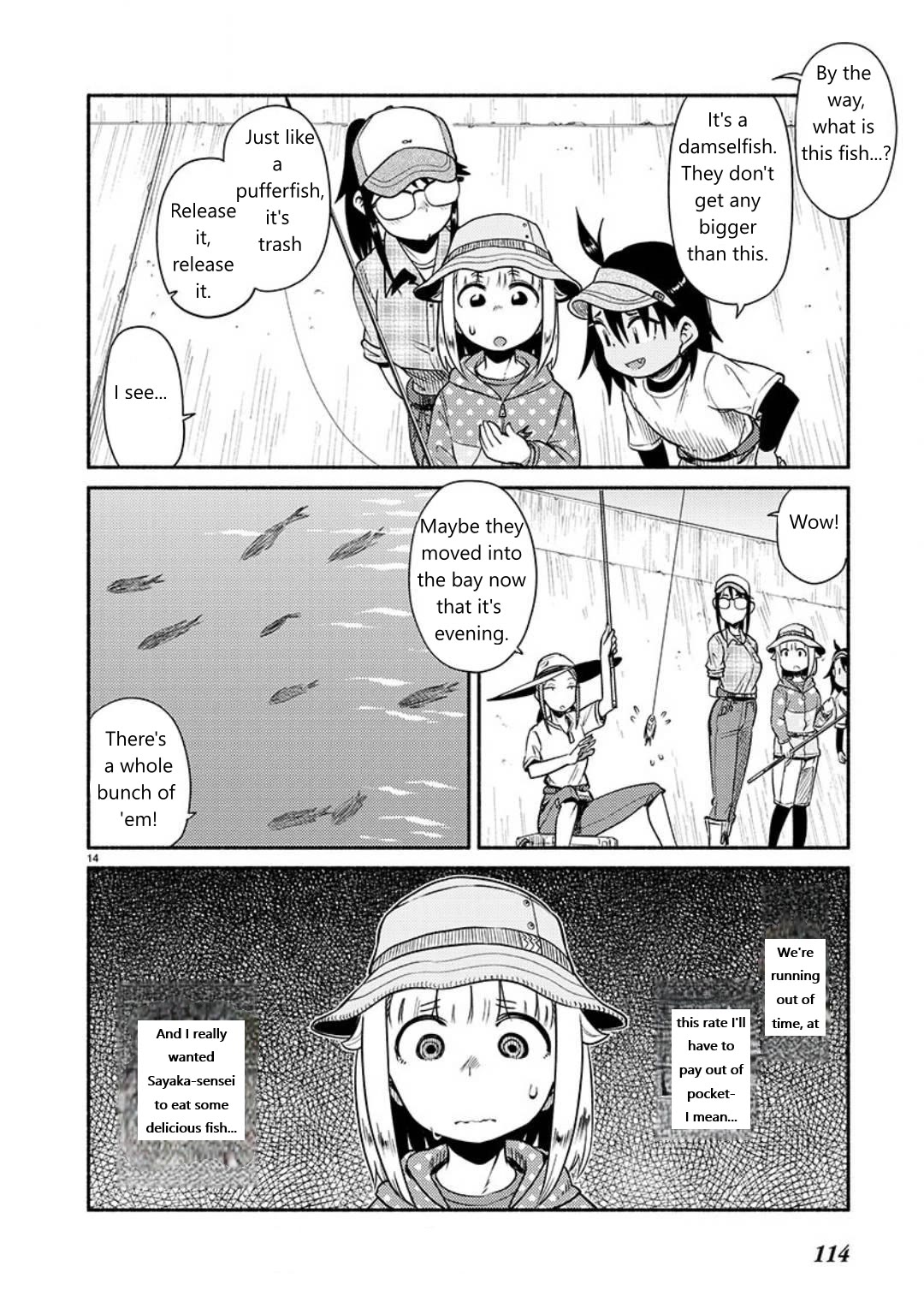 Afterschool Embankment Journal Chapter 64 page 14 - Chapter 64