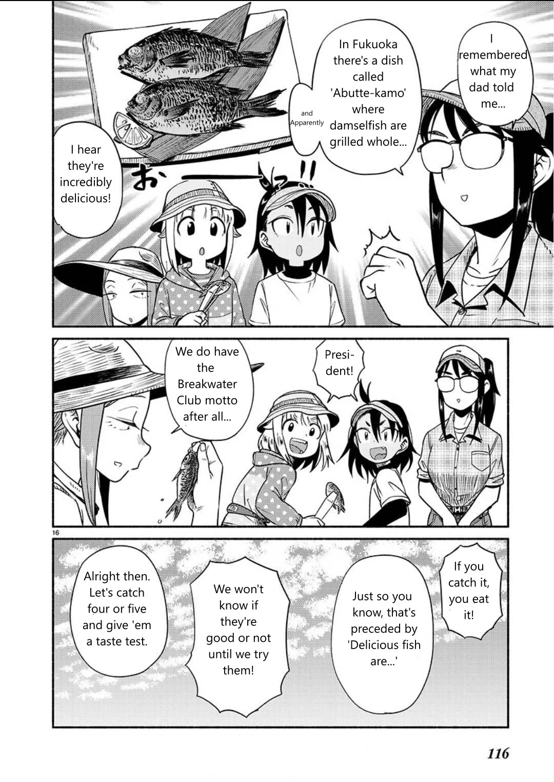 Afterschool Embankment Journal Chapter 64 page 16 - Chapter 64