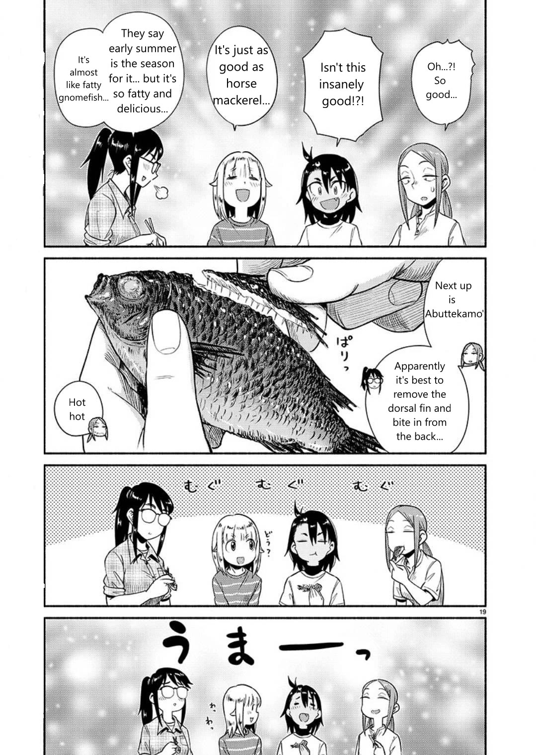 Afterschool Embankment Journal Chapter 64 page 19 - Chapter 64