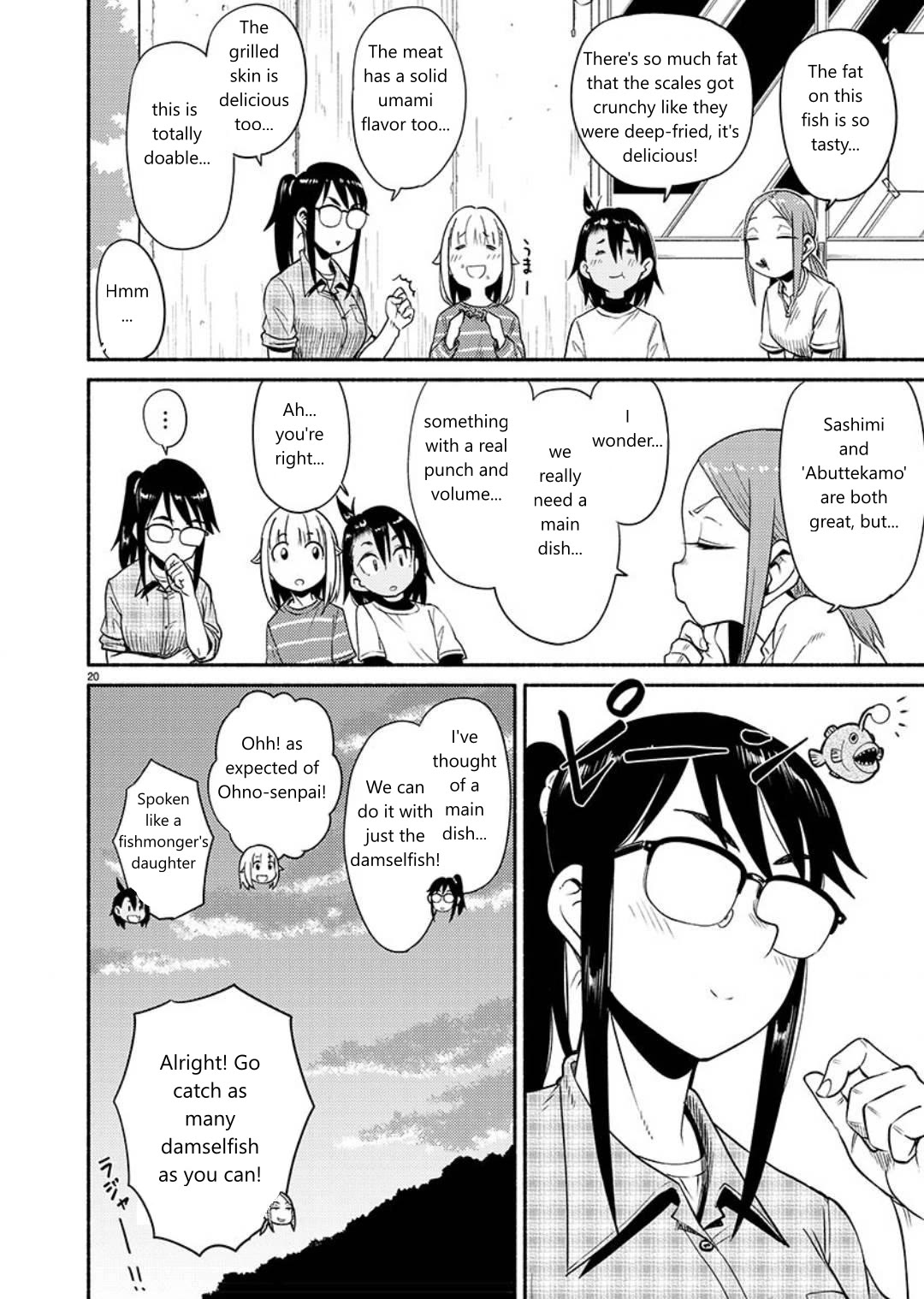 Afterschool Embankment Journal Chapter 64 page 20 - Chapter 64