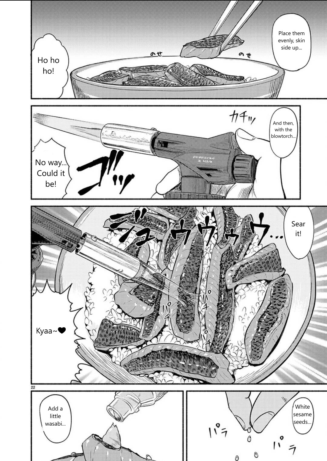 Afterschool Embankment Journal Chapter 64 page 22 - Chapter 64