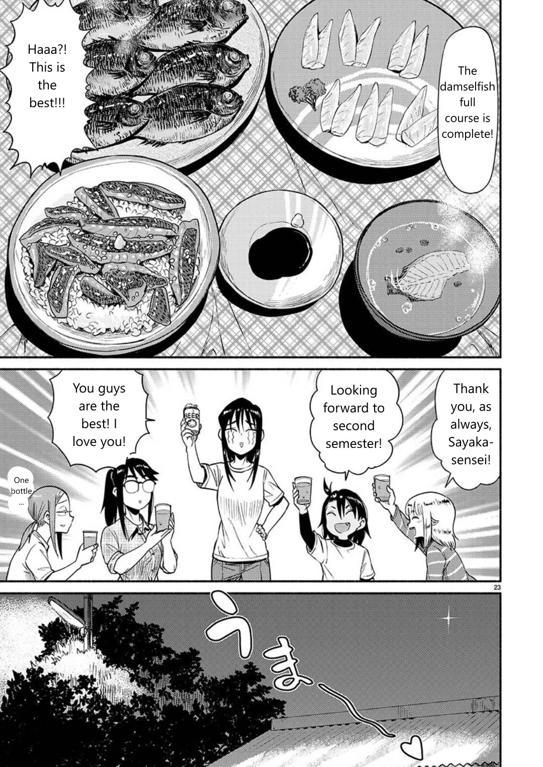 Afterschool Embankment Journal Chapter 64 page 23 - Chapter 64