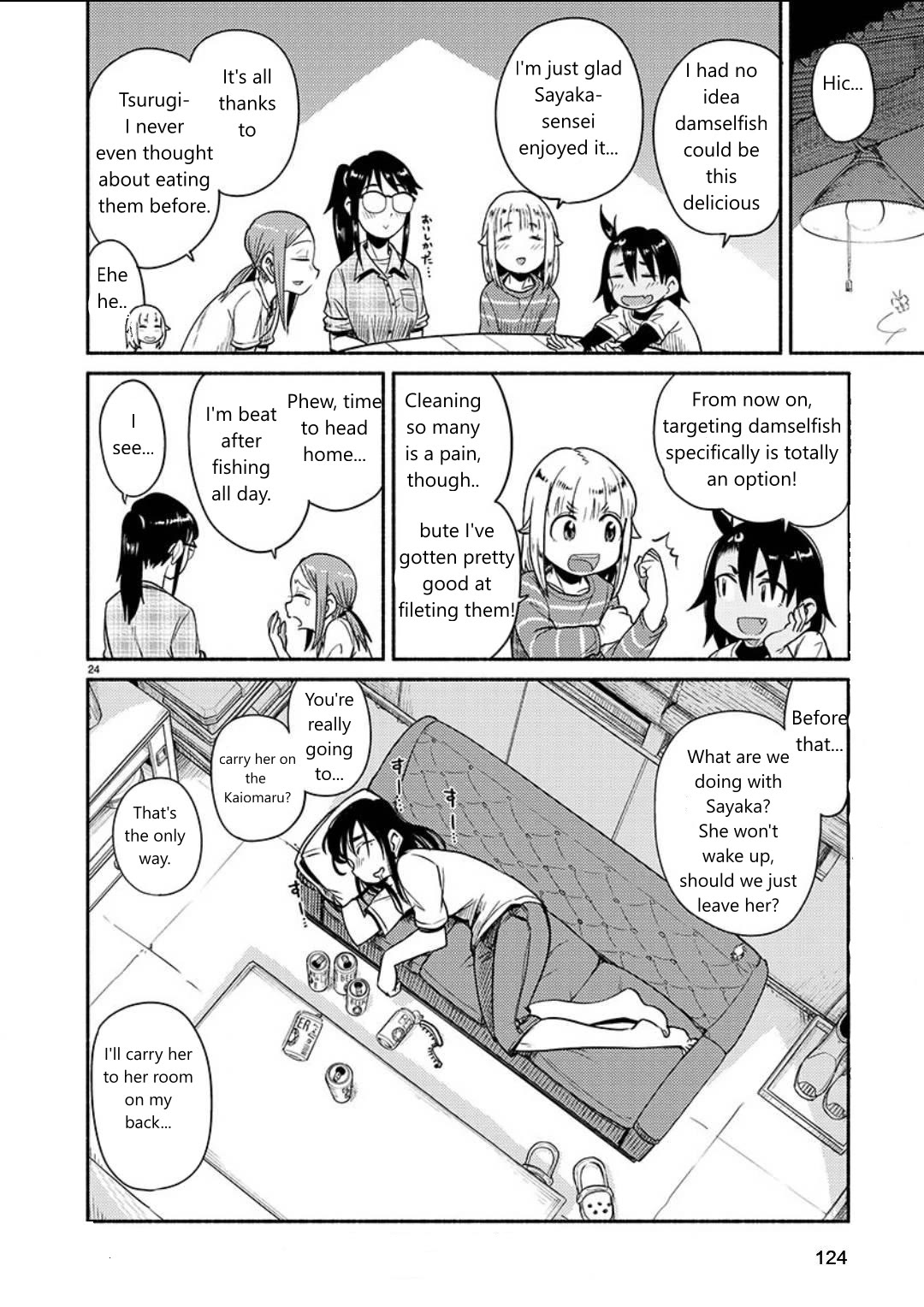 Afterschool Embankment Journal Chapter 64 page 24 - Chapter 64
