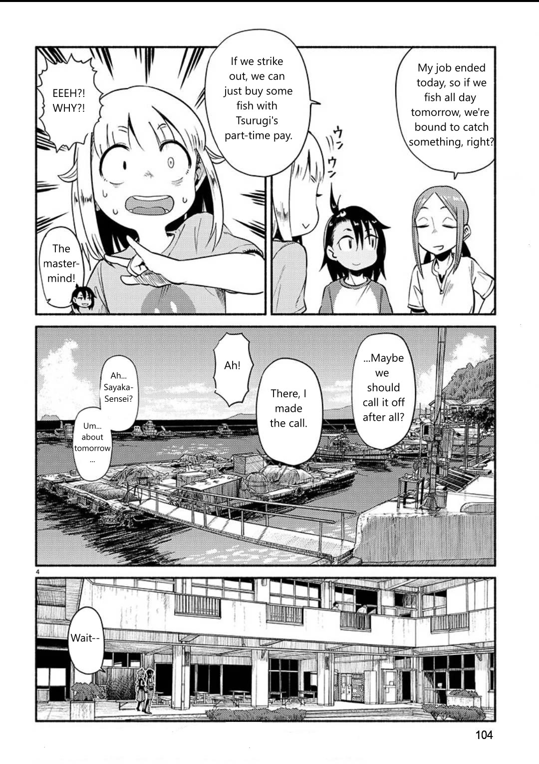 Afterschool Embankment Journal Chapter 64 page 4 - Chapter 64