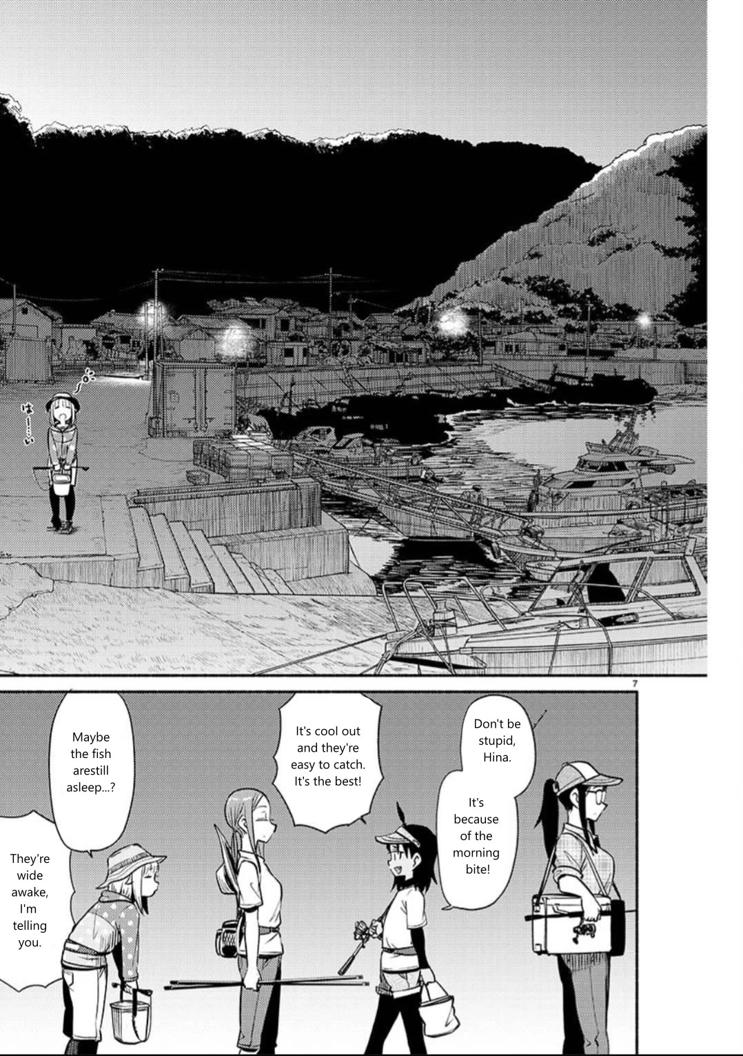Afterschool Embankment Journal Chapter 64 page 7 - Chapter 64