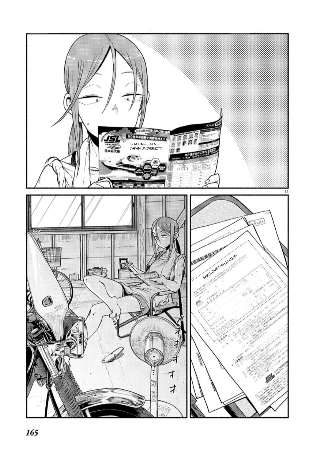 Afterschool Embankment Journal Chapter 65 page 11 - Chapter 65: President Kuroiwa