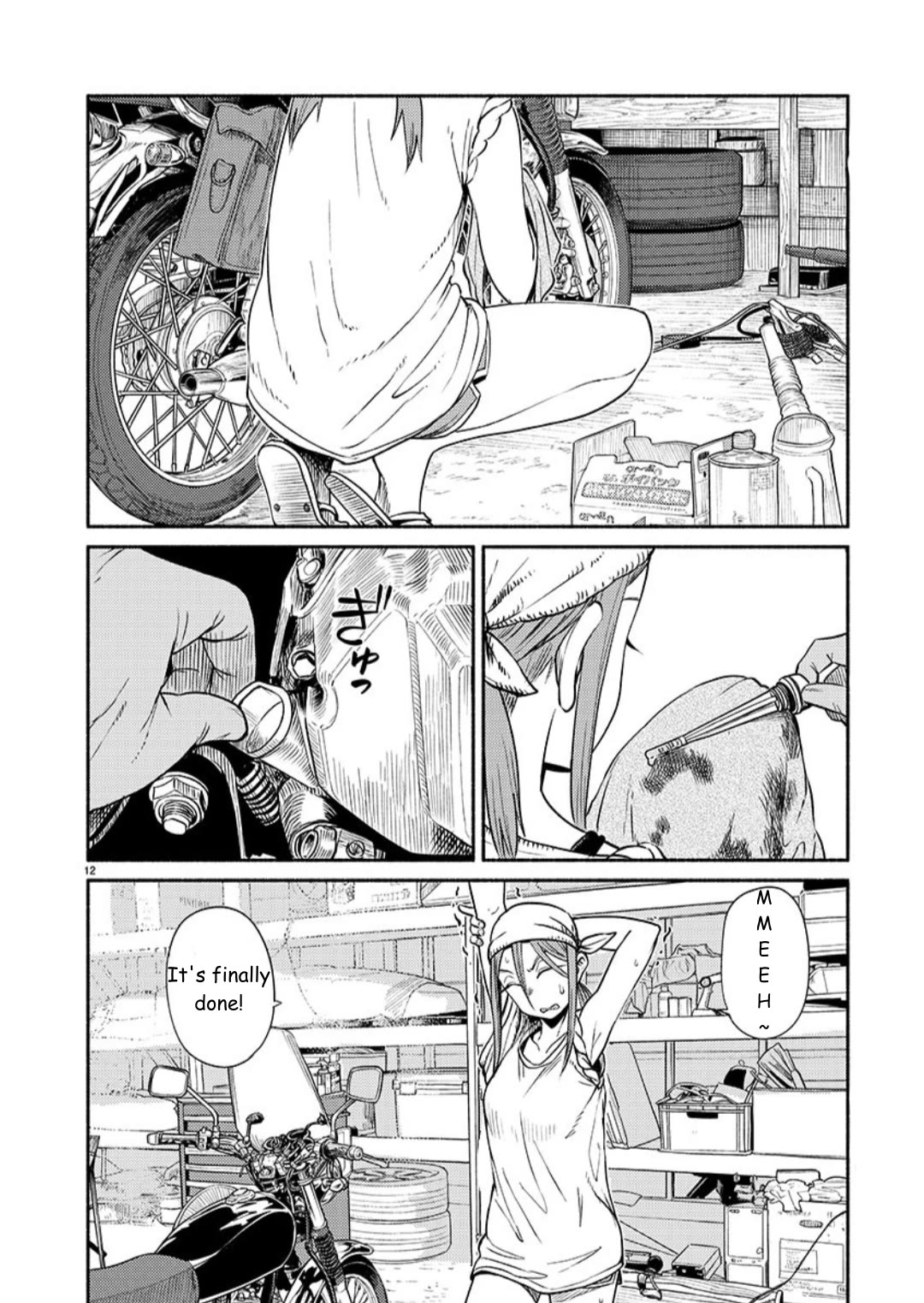 Afterschool Embankment Journal Chapter 65 page 12 - Chapter 65: President Kuroiwa
