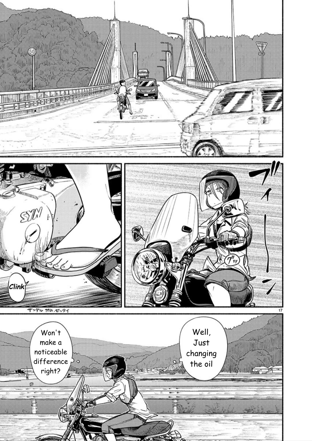 Afterschool Embankment Journal Chapter 65 page 17 - Chapter 65: President Kuroiwa