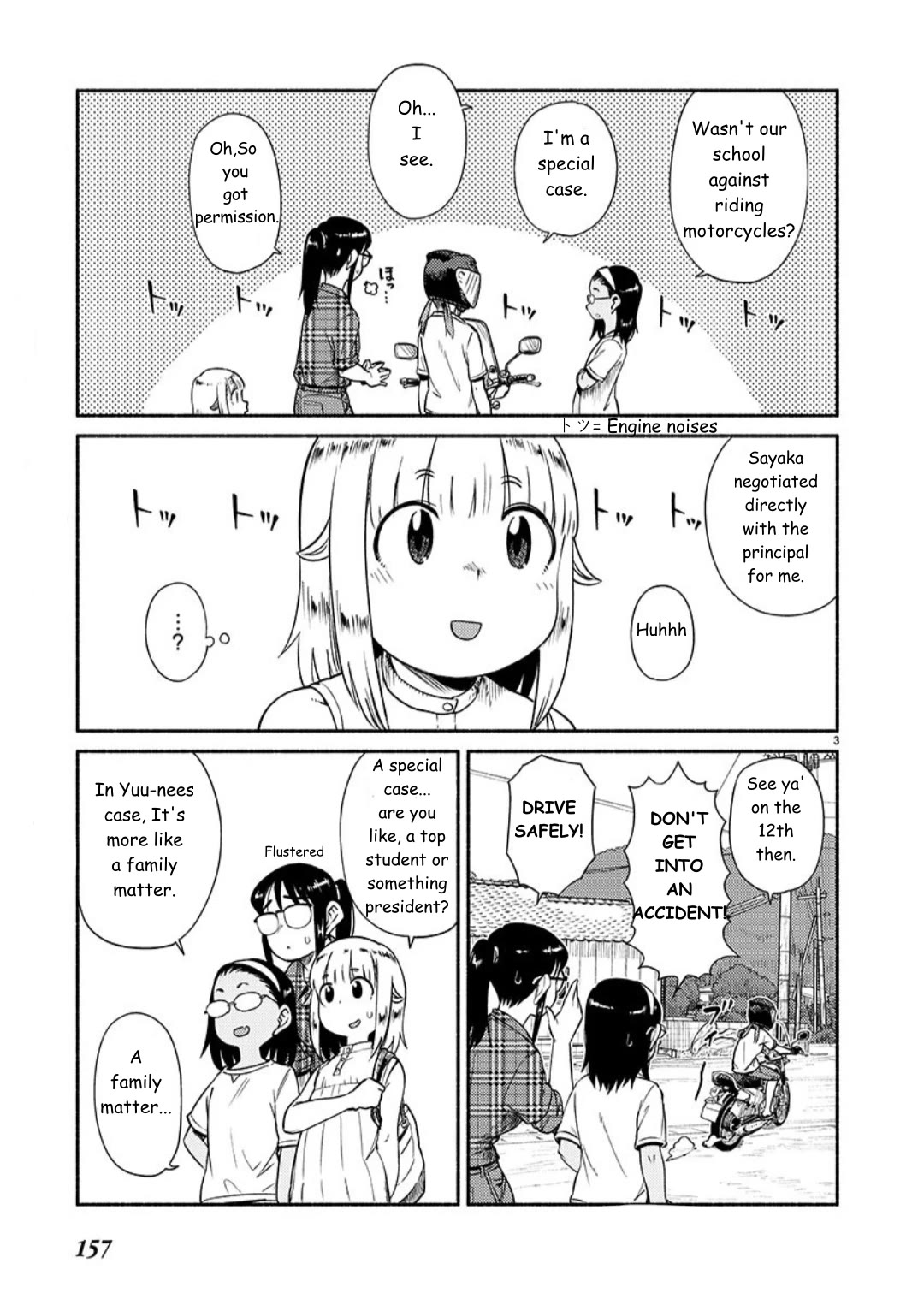 Afterschool Embankment Journal Chapter 65 page 3 - Chapter 65: President Kuroiwa