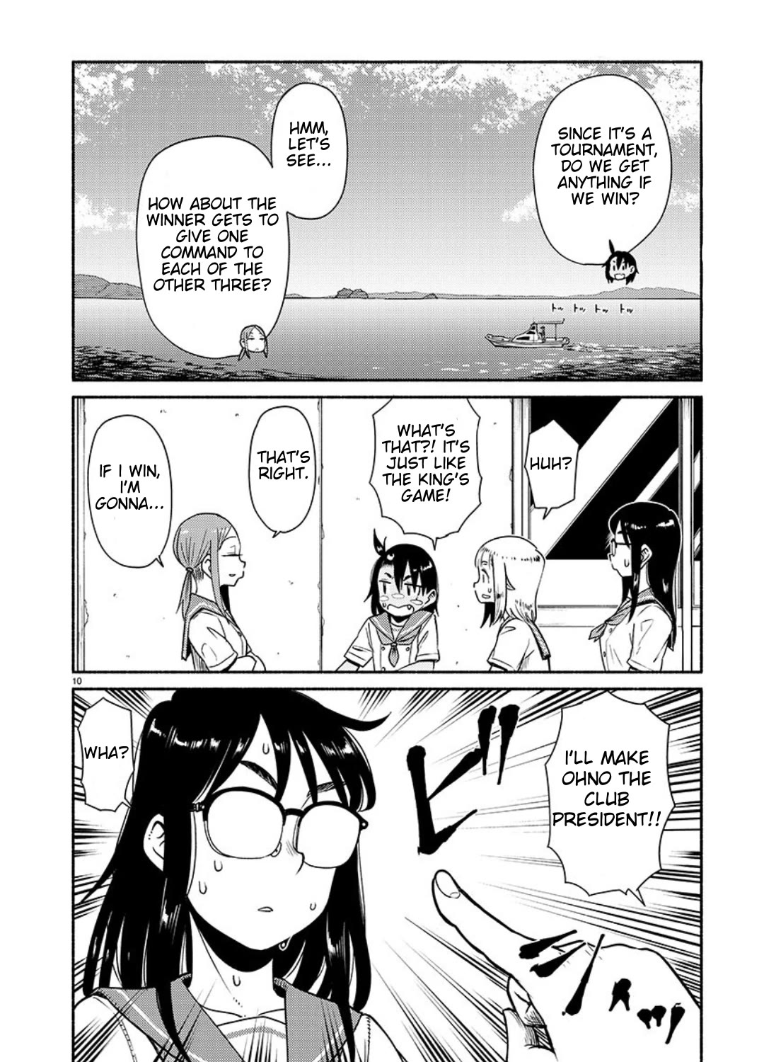 Afterschool Embankment Journal Chapter 66 page 11 - Chapter 66: Goby Fishing part 1