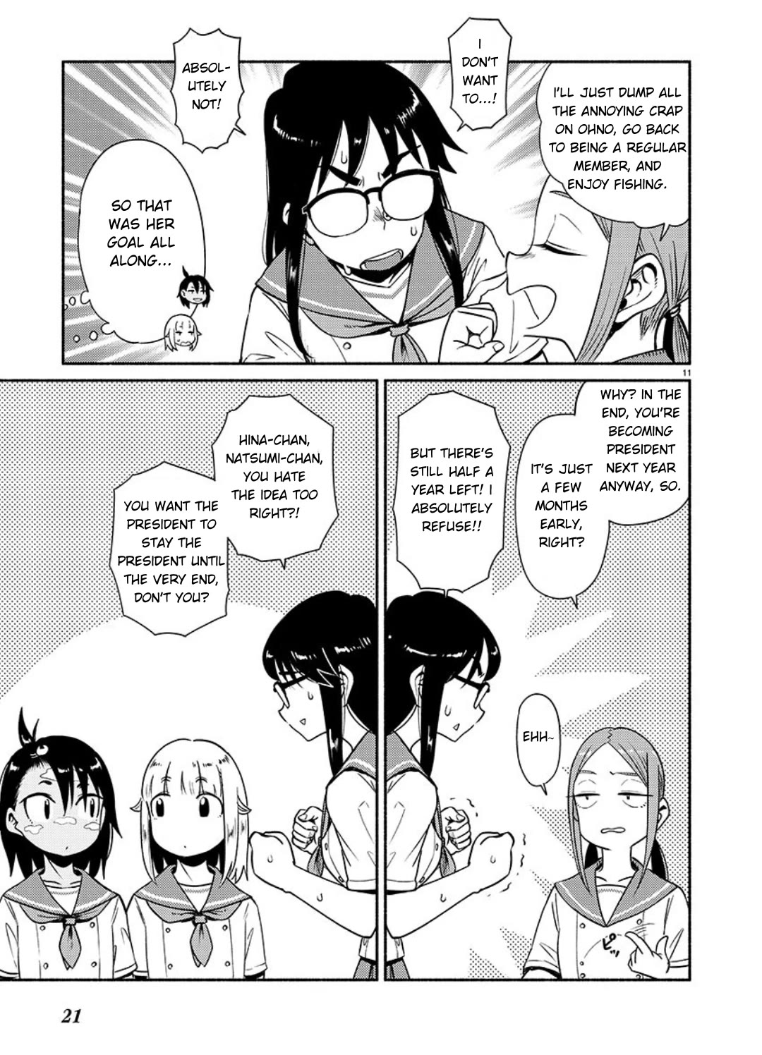 Afterschool Embankment Journal Chapter 66 page 12 - Chapter 66: Goby Fishing part 1