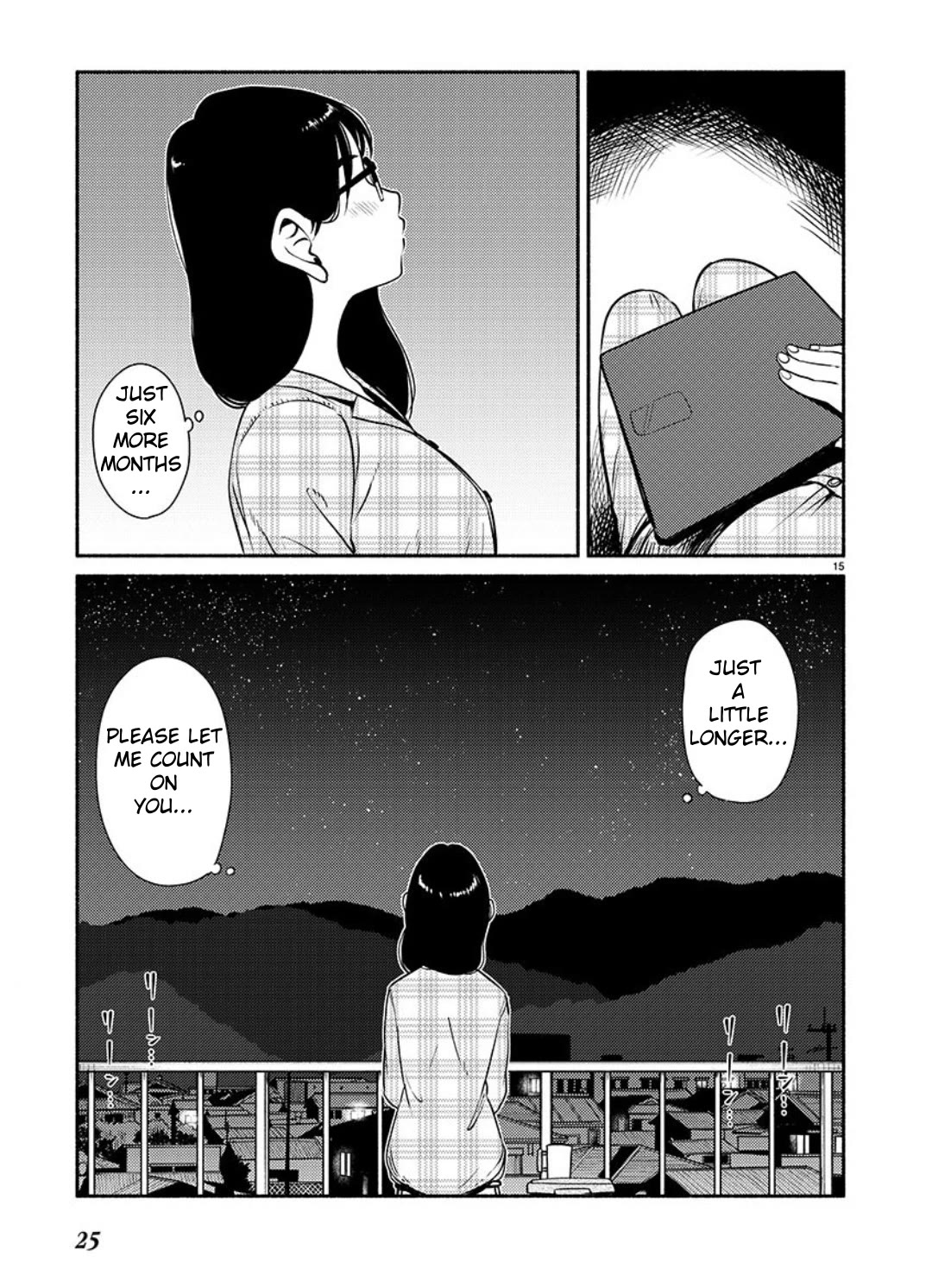 Afterschool Embankment Journal Chapter 66 page 16 - Chapter 66: Goby Fishing part 1