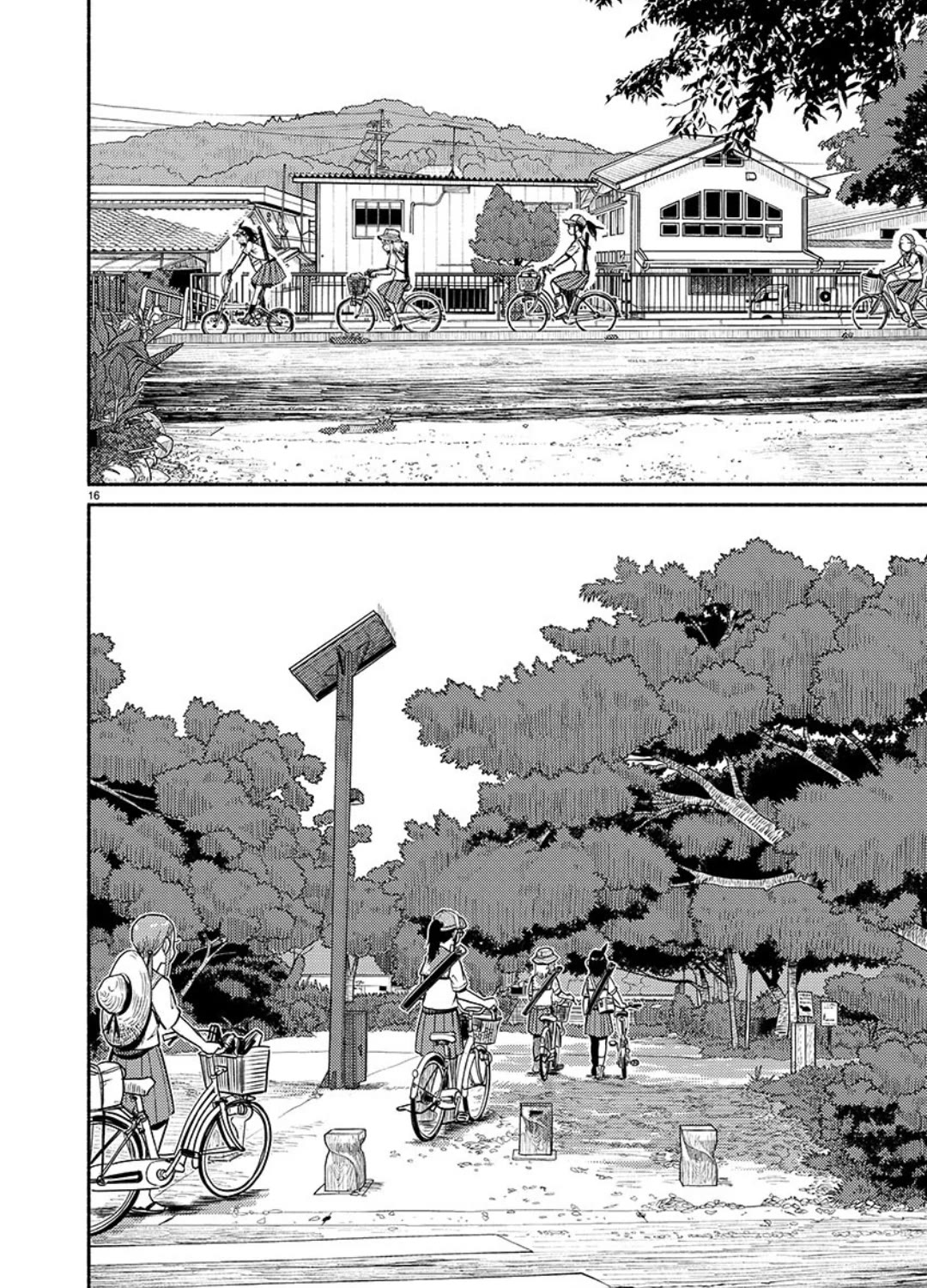 Afterschool Embankment Journal Chapter 66 page 17 - Chapter 66: Goby Fishing part 1