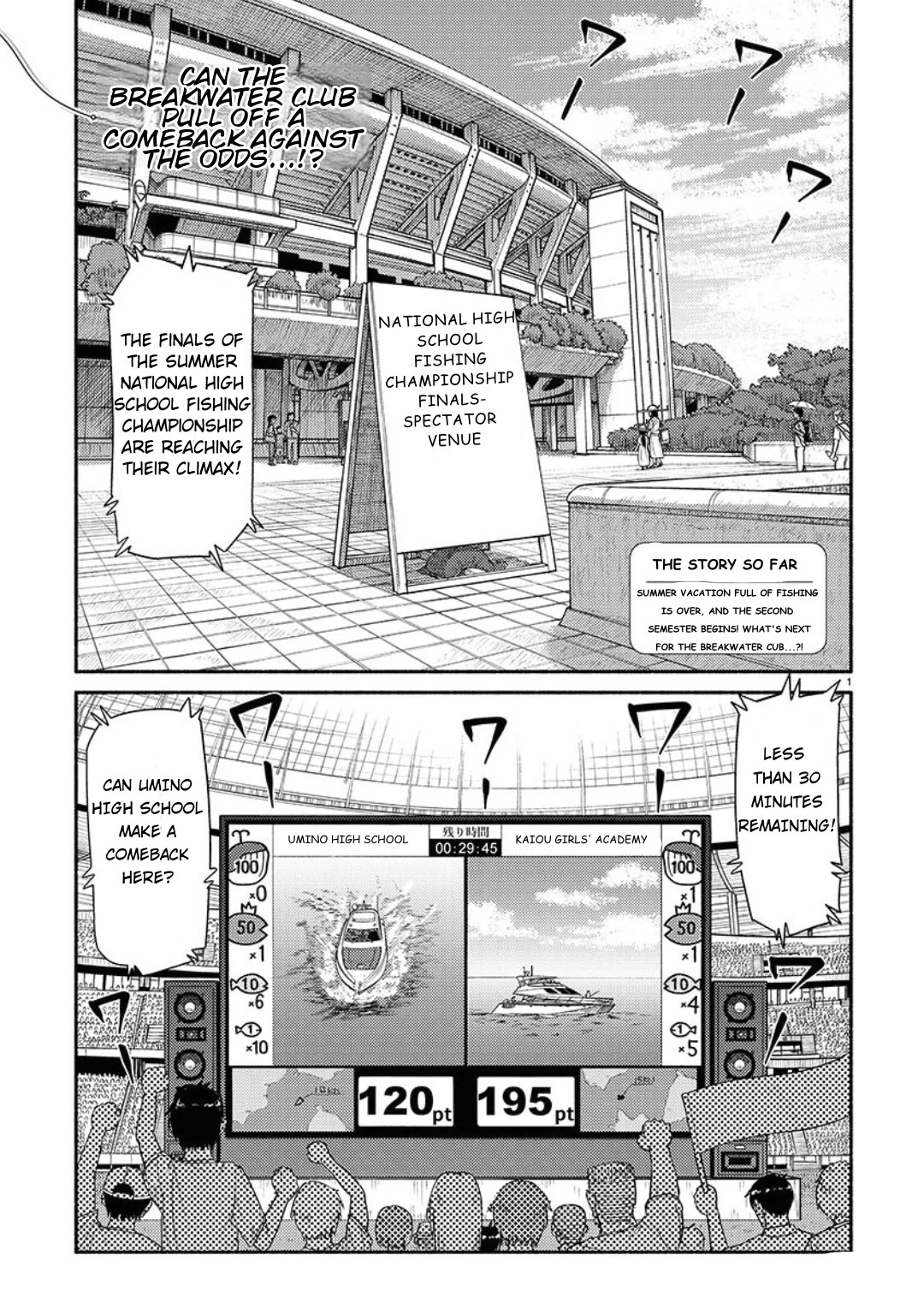 Afterschool Embankment Journal Chapter 66 page 2 - Chapter 66: Goby Fishing part 1