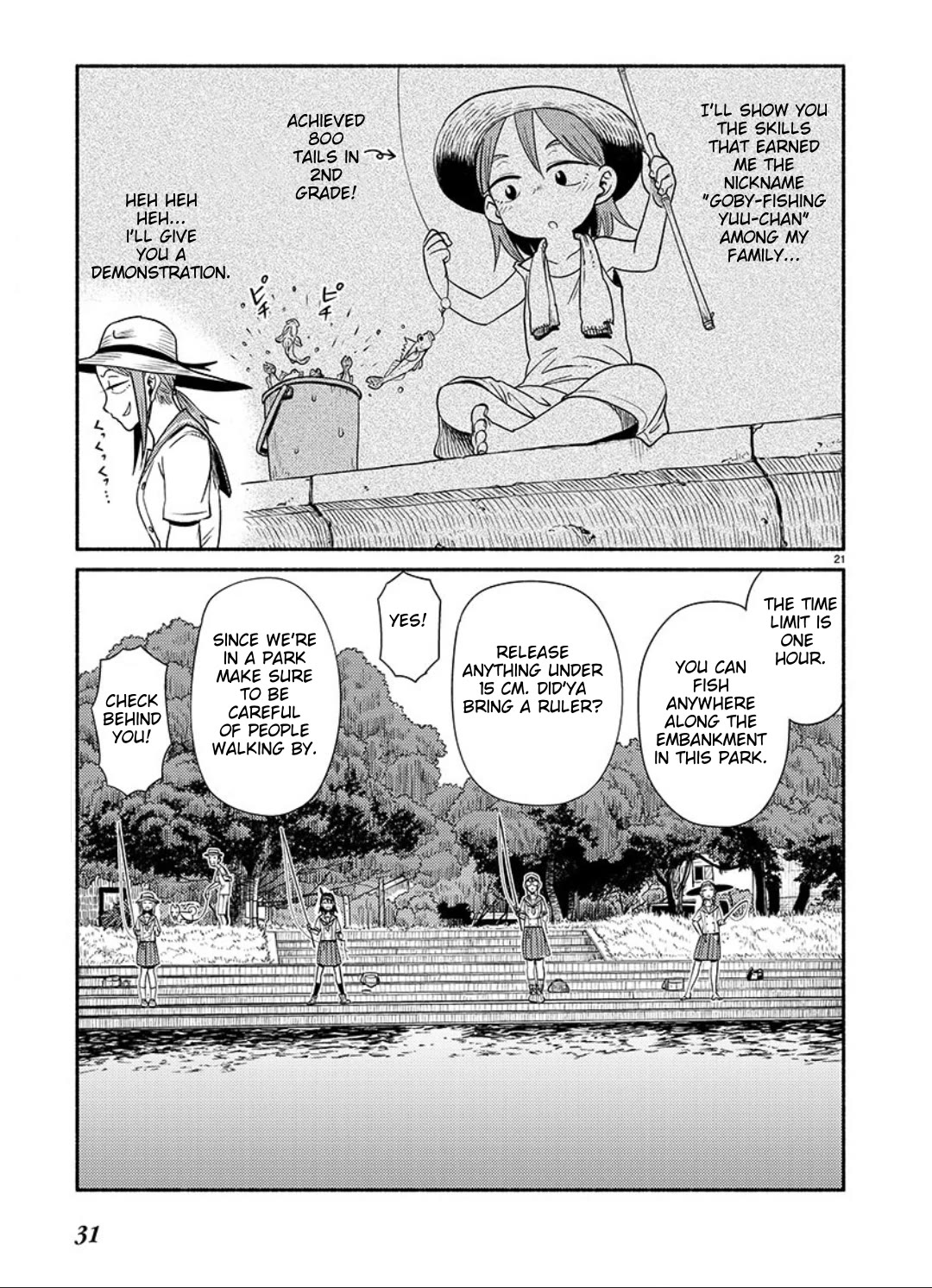 Afterschool Embankment Journal Chapter 66 page 22 - Chapter 66: Goby Fishing part 1