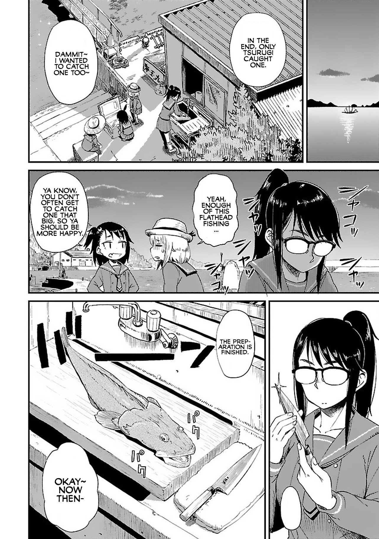 Afterschool Embankment Journal Chapter 7 page 16 - Chapter 7: Magochi "Flathead"