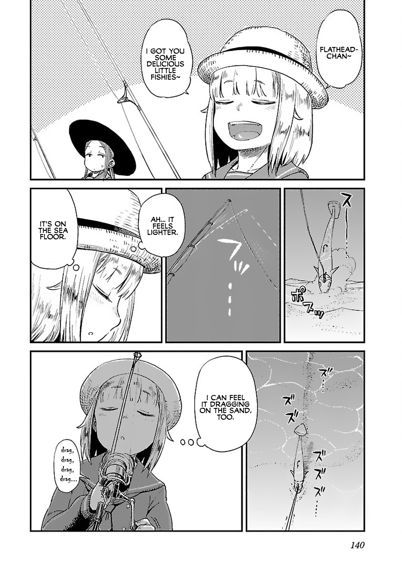 Afterschool Embankment Journal Chapter 7 page 6 - Chapter 7: Magochi "Flathead"
