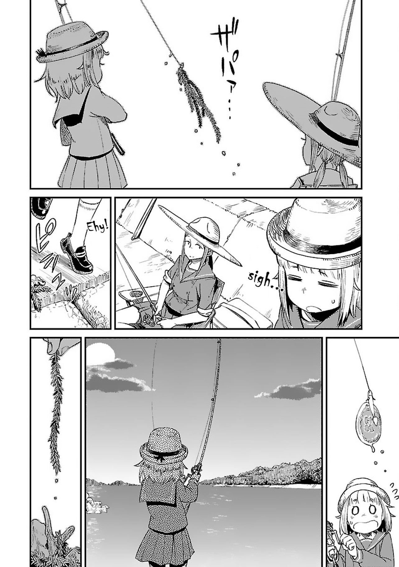 Afterschool Embankment Journal Chapter 7 page 8 - Chapter 7: Magochi "Flathead"