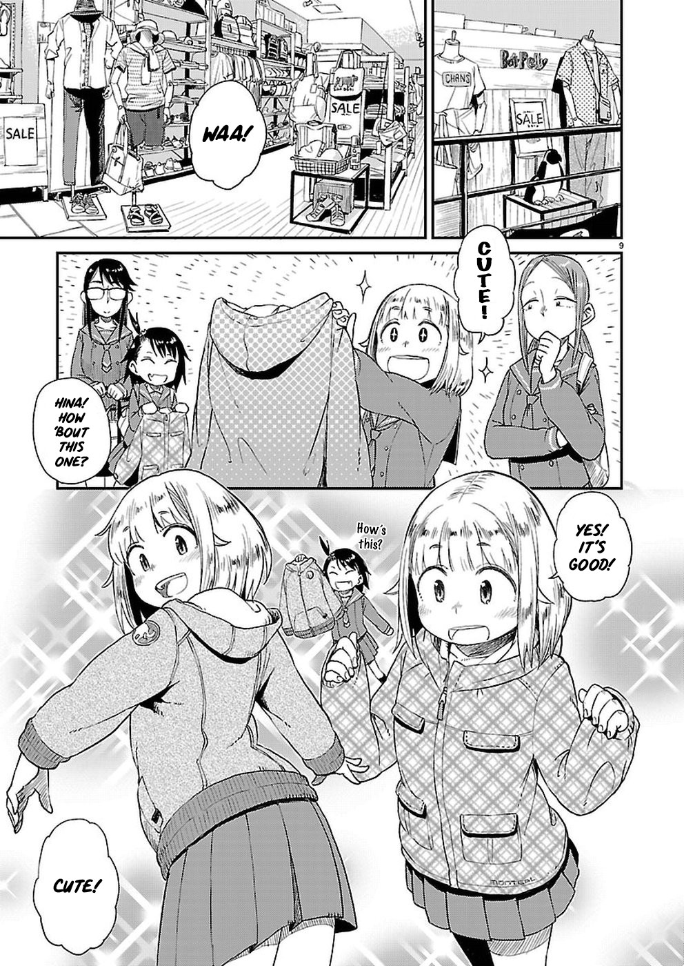 Afterschool Embankment Journal Chapter 8 page 10 - Chapter 8: Okaimono "Shopping"