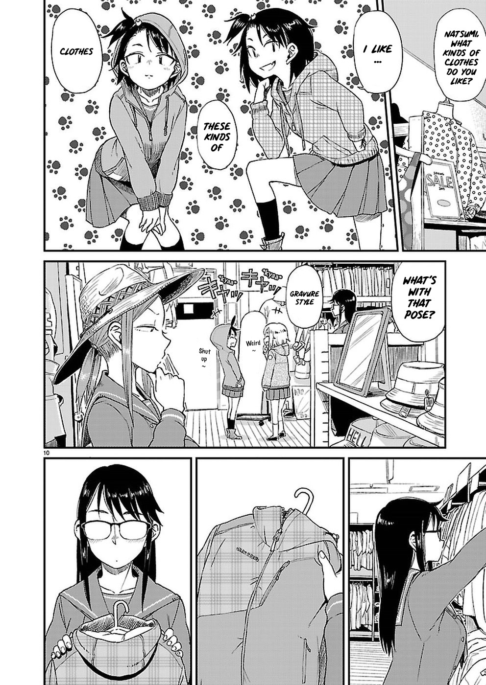 Afterschool Embankment Journal Chapter 8 page 11 - Chapter 8: Okaimono "Shopping"