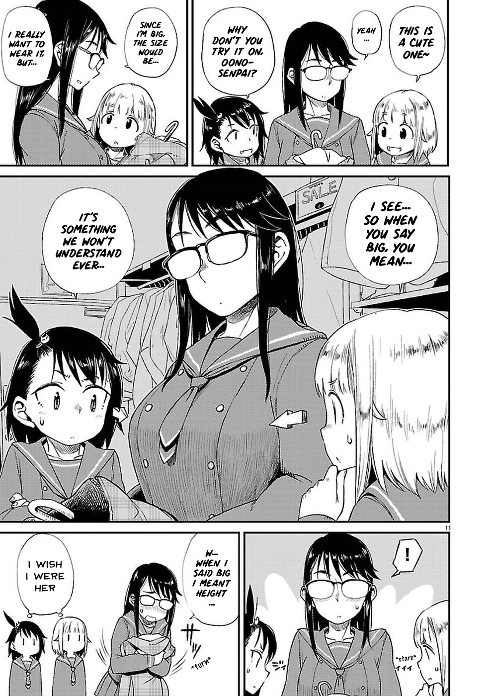 Afterschool Embankment Journal Chapter 8 page 12 - Chapter 8: Okaimono "Shopping"