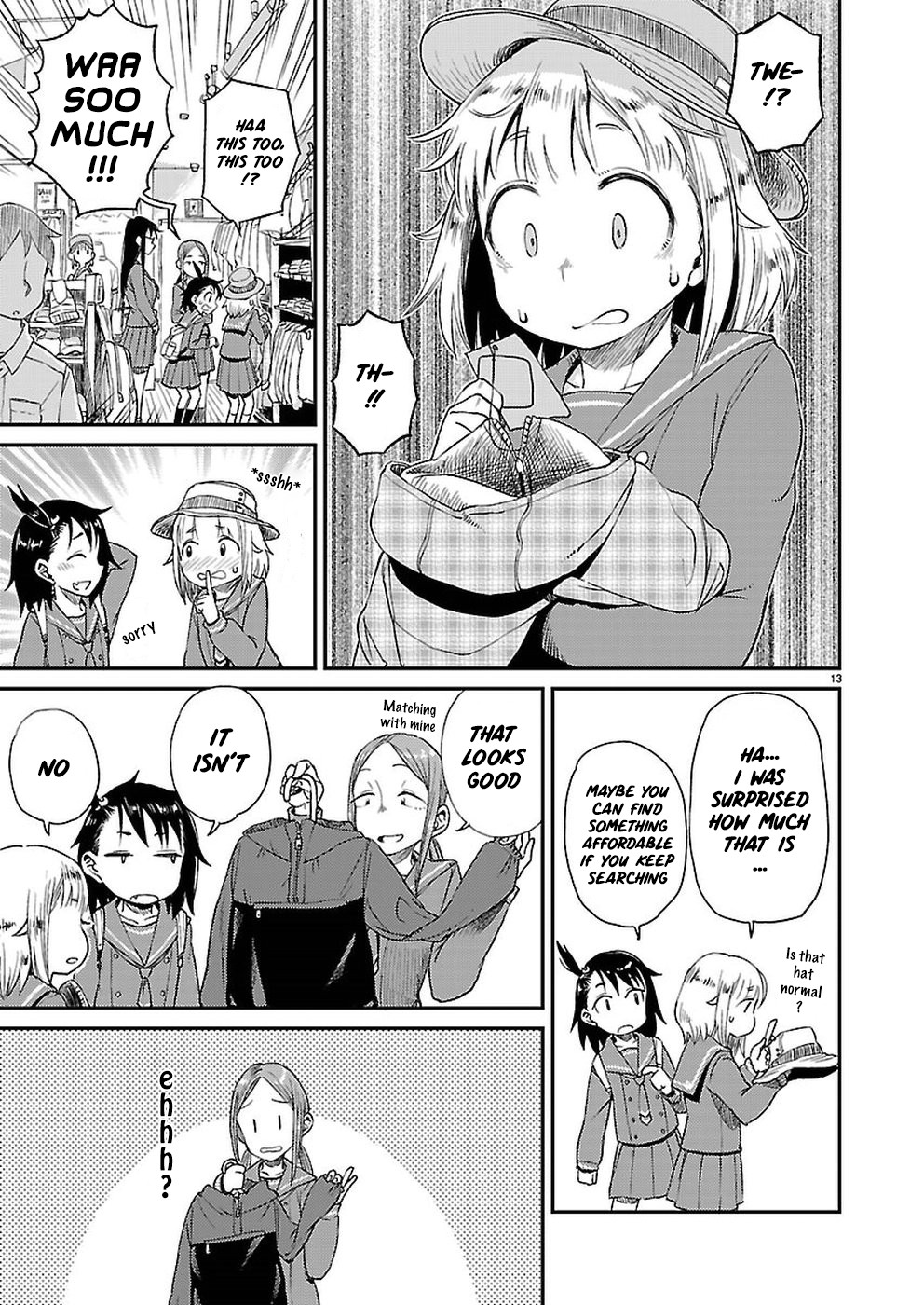 Afterschool Embankment Journal Chapter 8 page 14 - Chapter 8: Okaimono "Shopping"