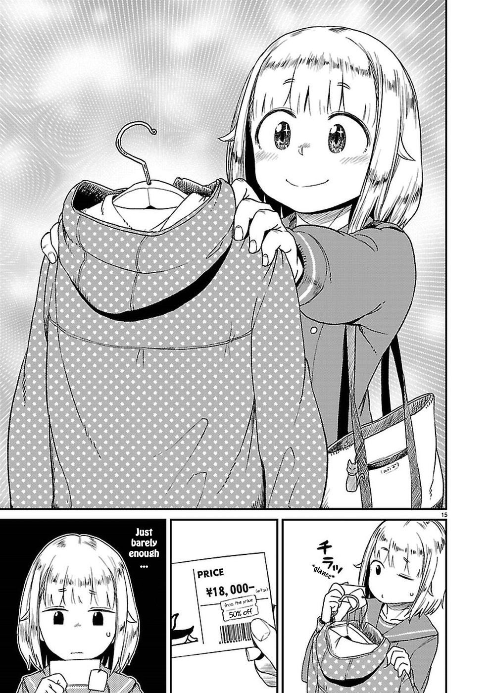 Afterschool Embankment Journal Chapter 8 page 16 - Chapter 8: Okaimono "Shopping"